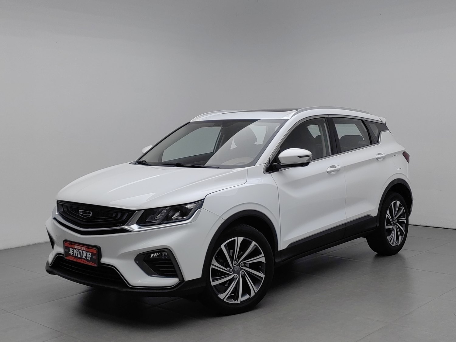 Used Geely Binyue 2019 1.5 AT
