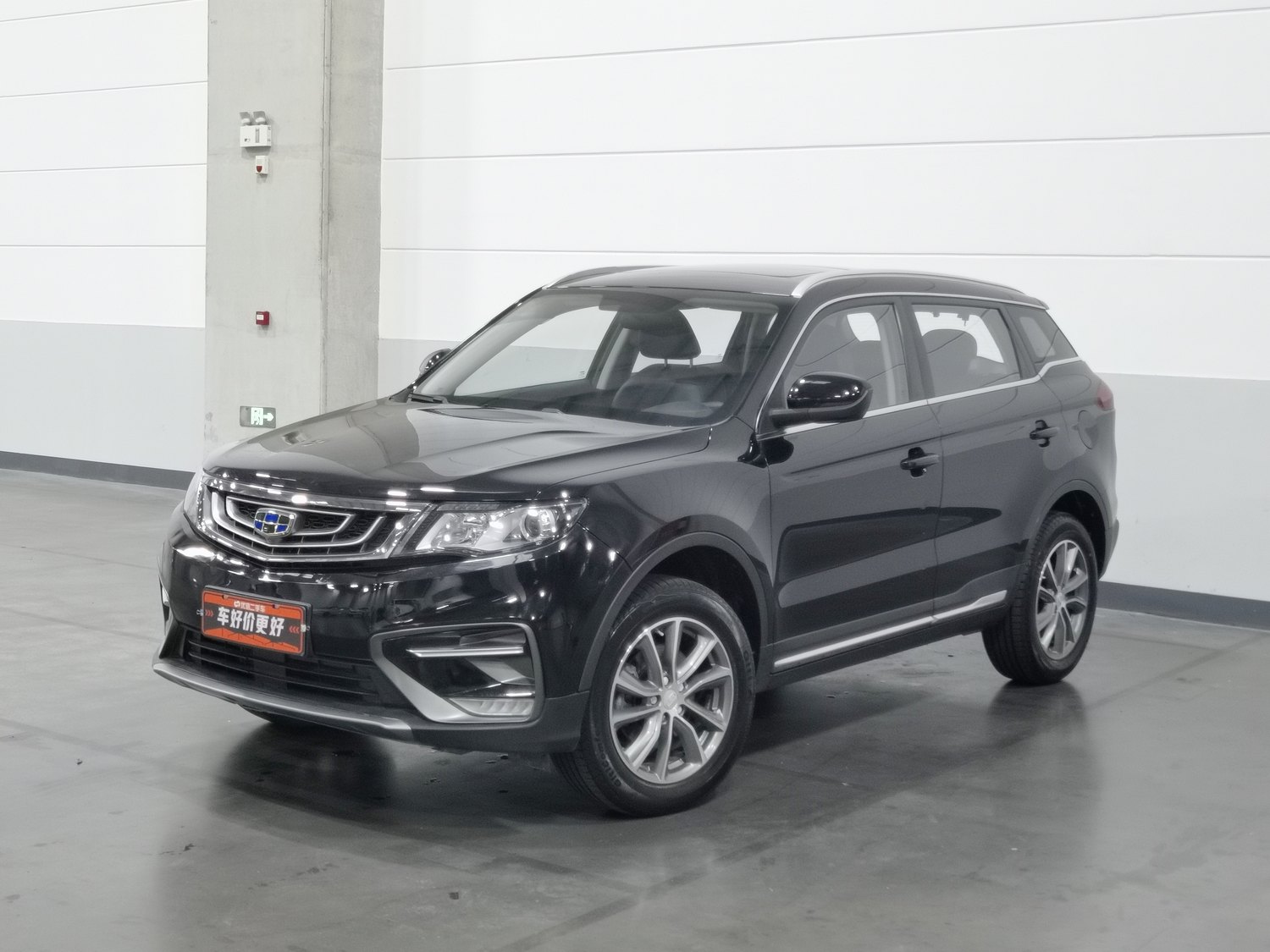 Used Geely Boyue 2018 2.0 MT