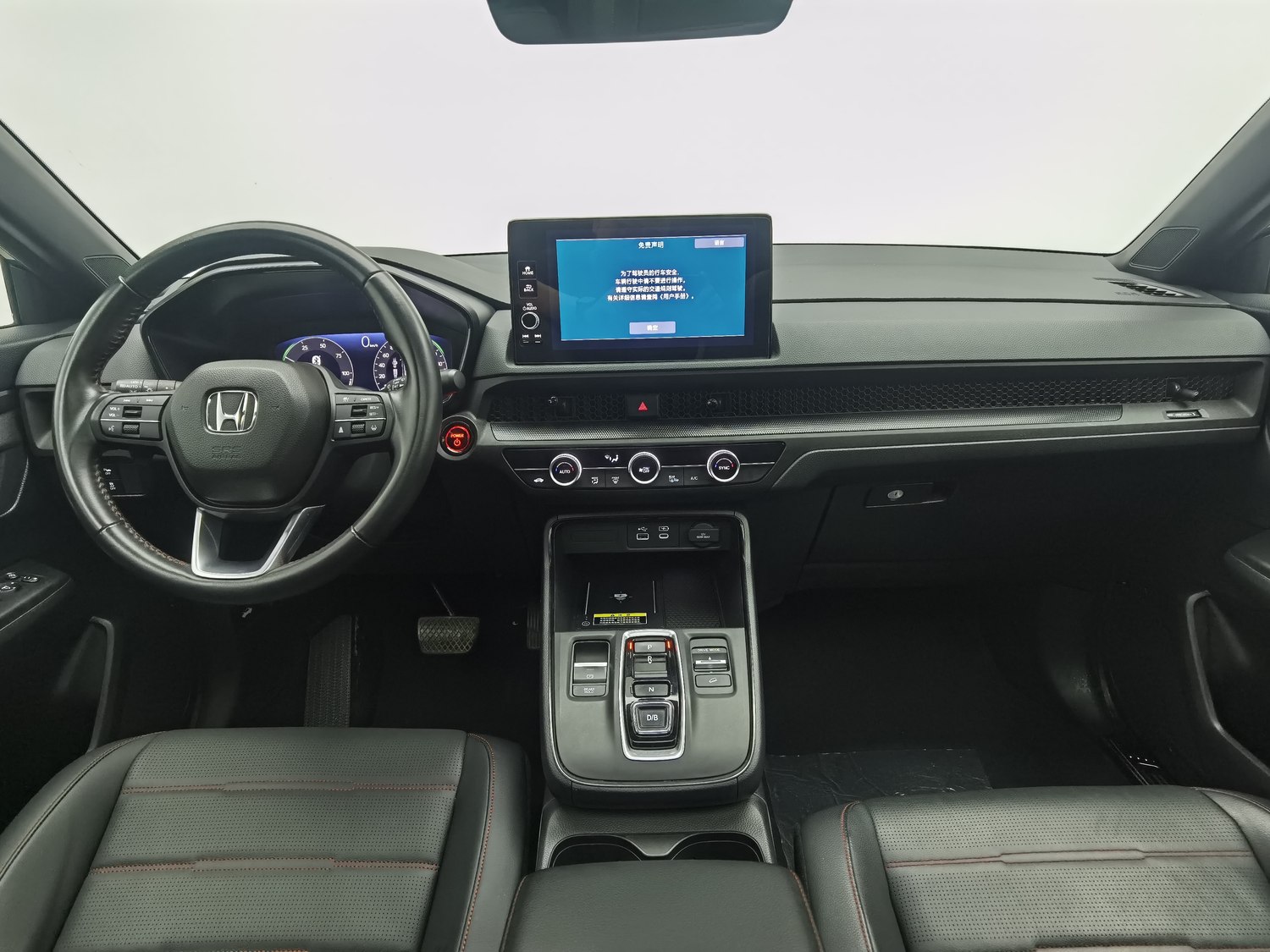 Used Honda CR-V 2023 2.0 AT