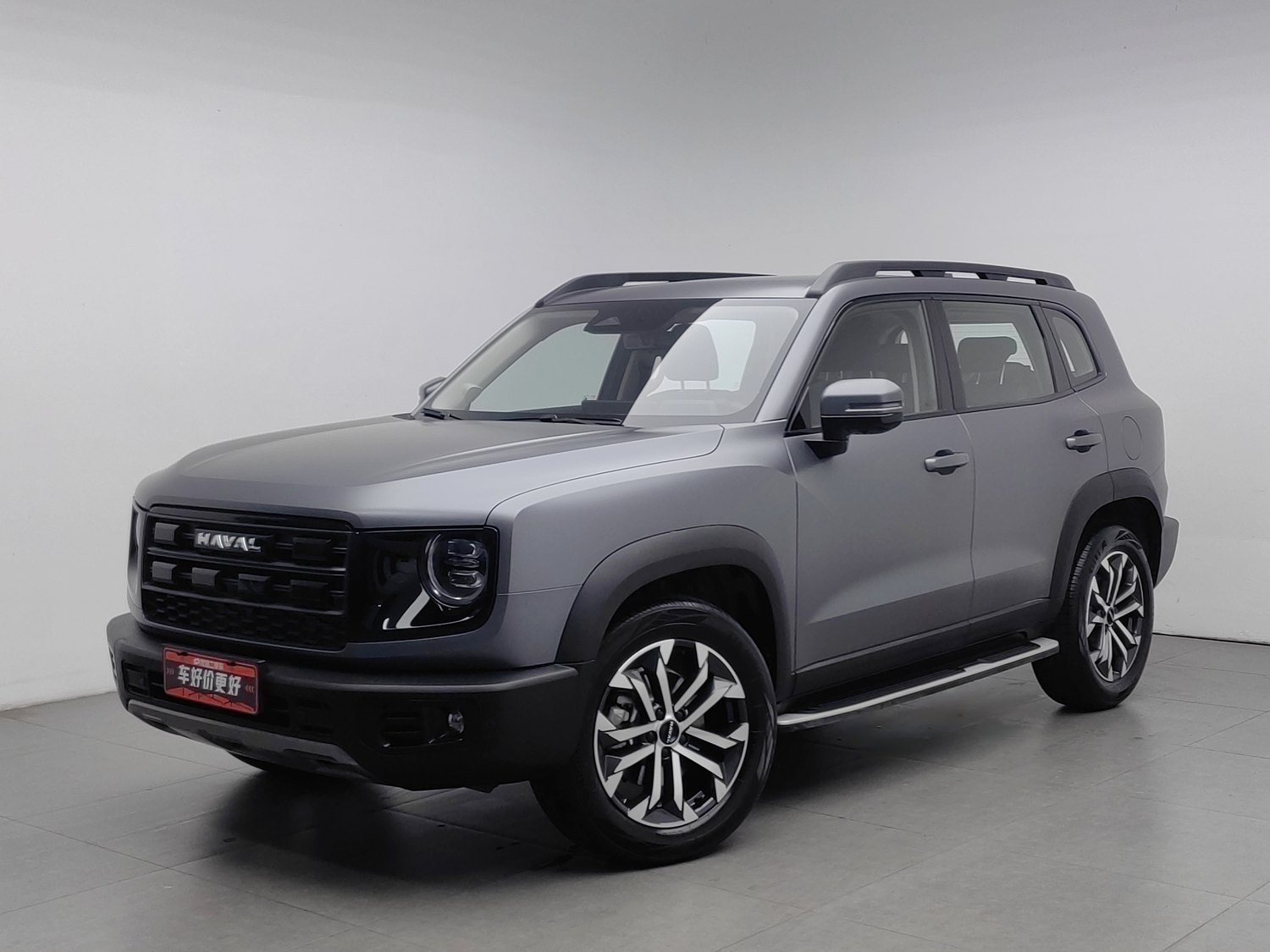 Used Haval Dargo 2026 1.5 AT