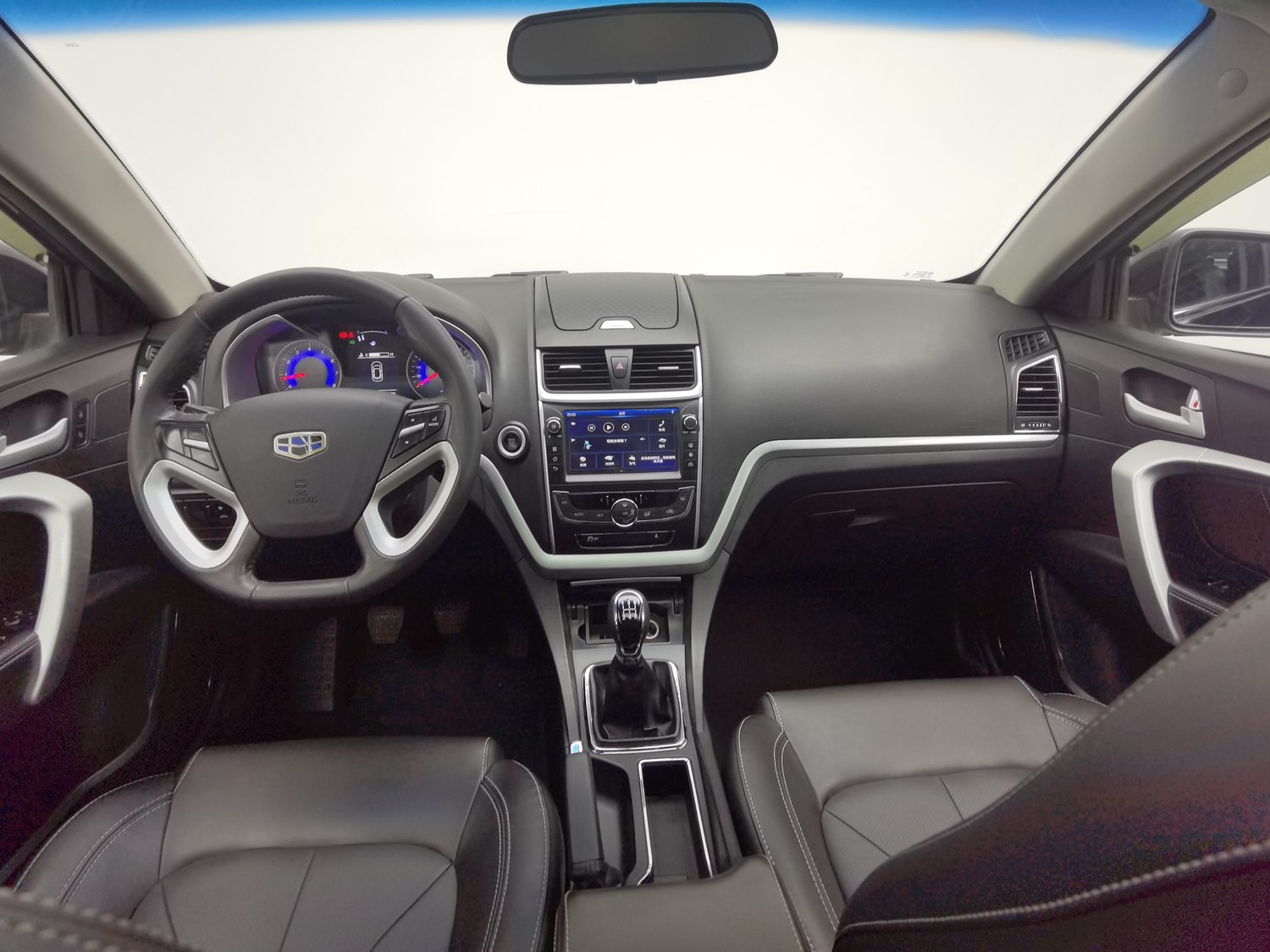 Used Geely Emgrand 2016 1.5 MT