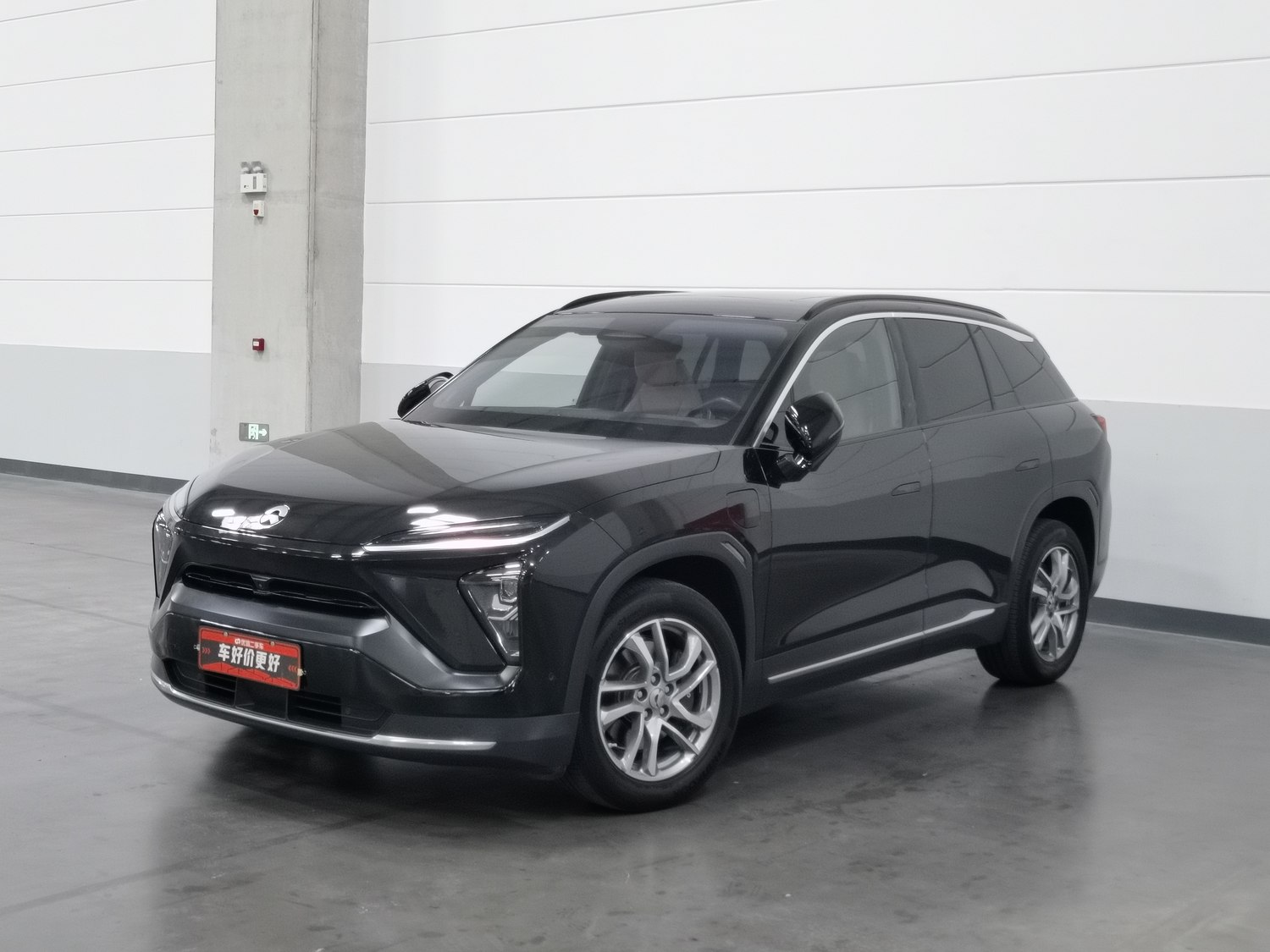 Used NIO ES6 2020