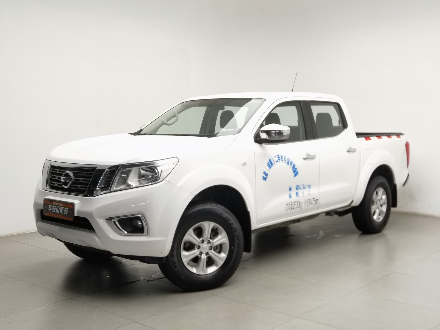 Used Nissan Navara 2017 2.5 MT
