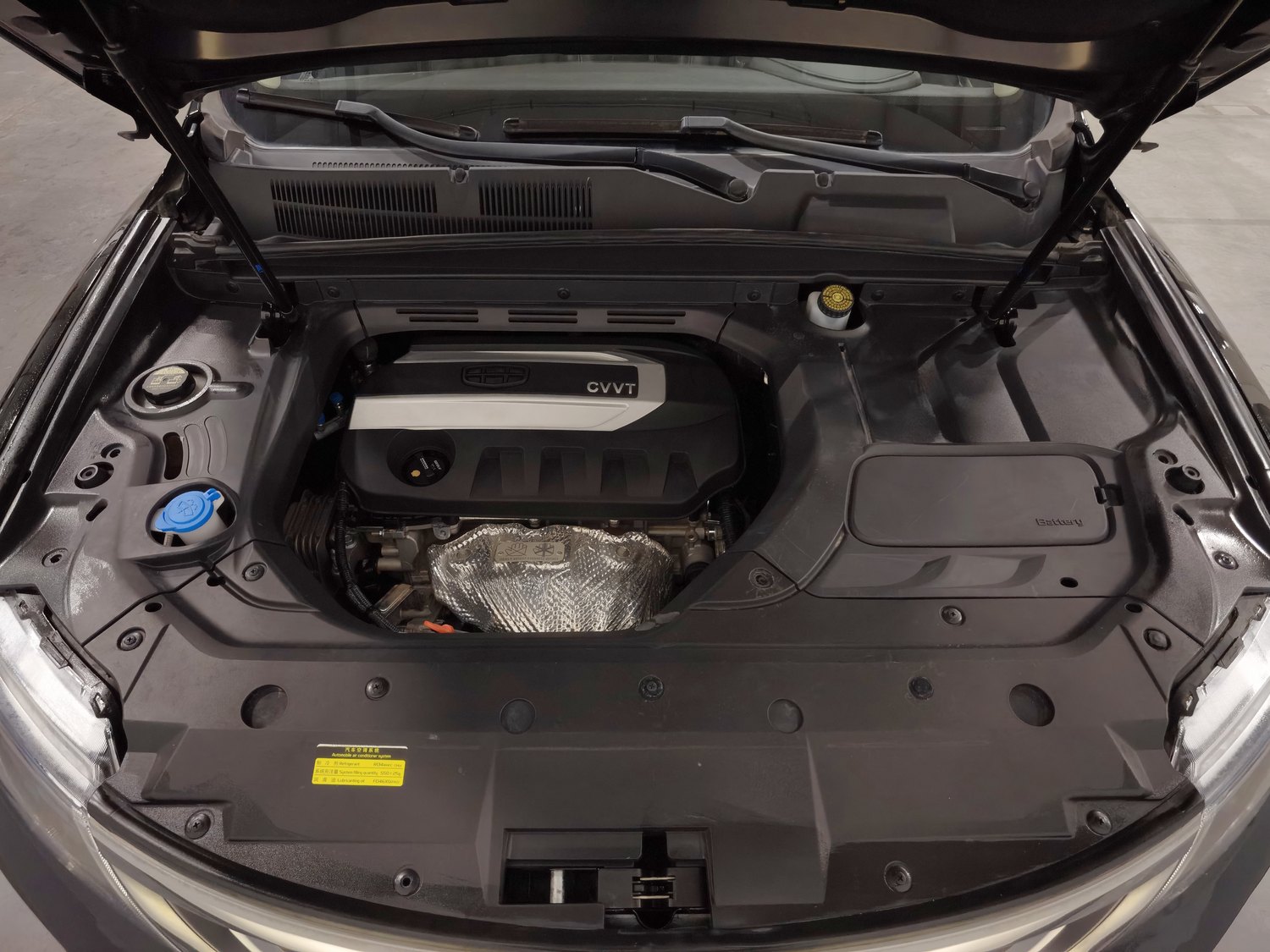 Used Geely Boyue 2018 2.0 MT