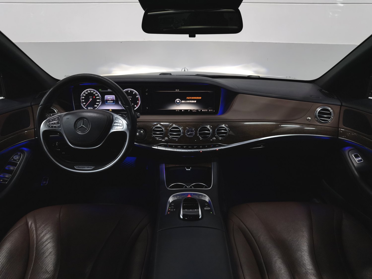 Used Mercedes-Benz S-Class (Imported) 2014 3.0 AT