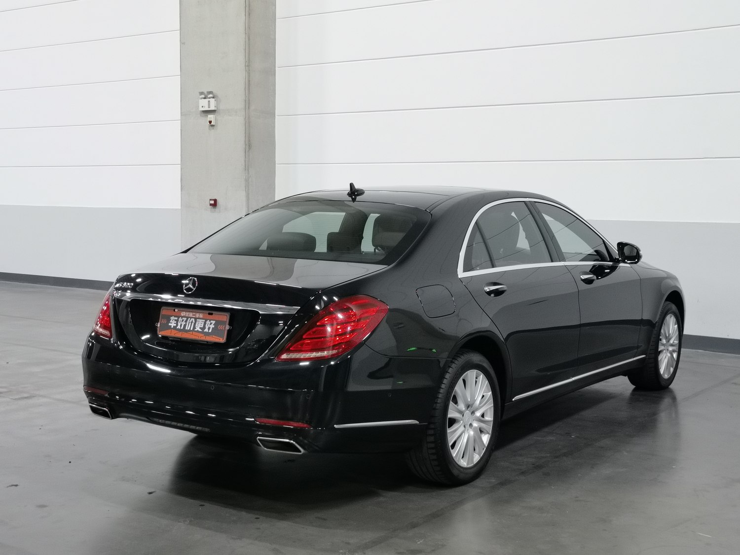 Used Mercedes-Benz S-Class (Imported) 2014 3.0 AT