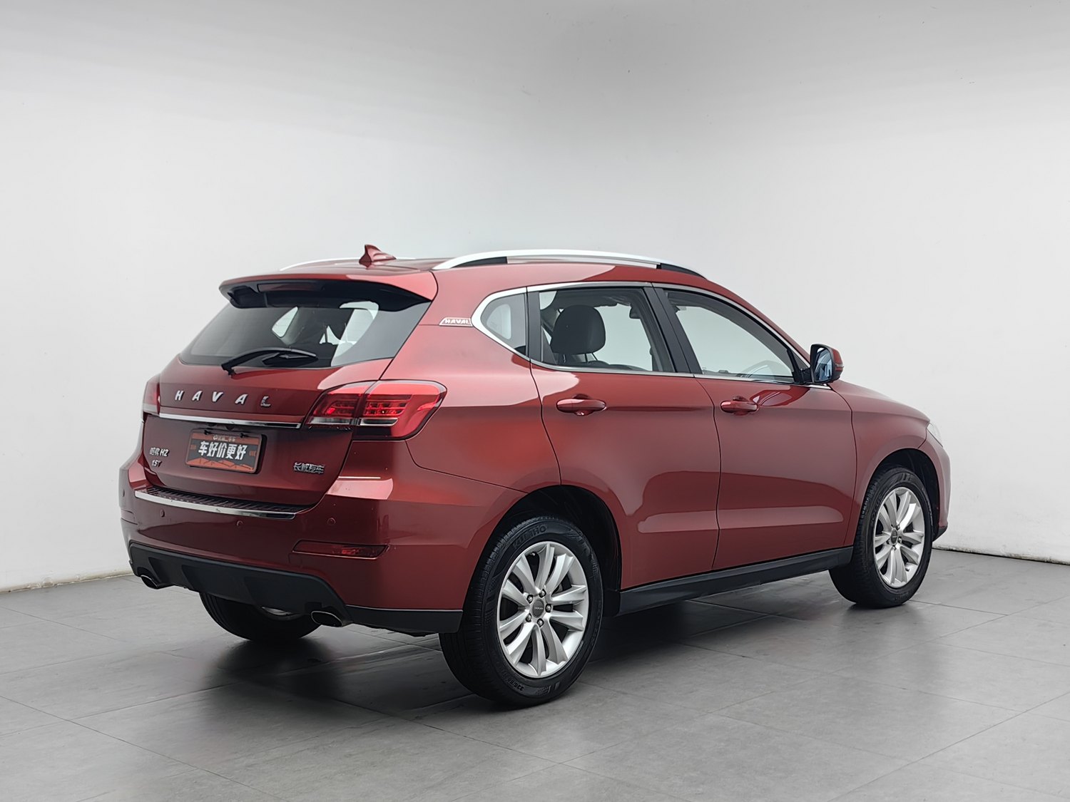 Used Haval H2 2016 1.5 AT