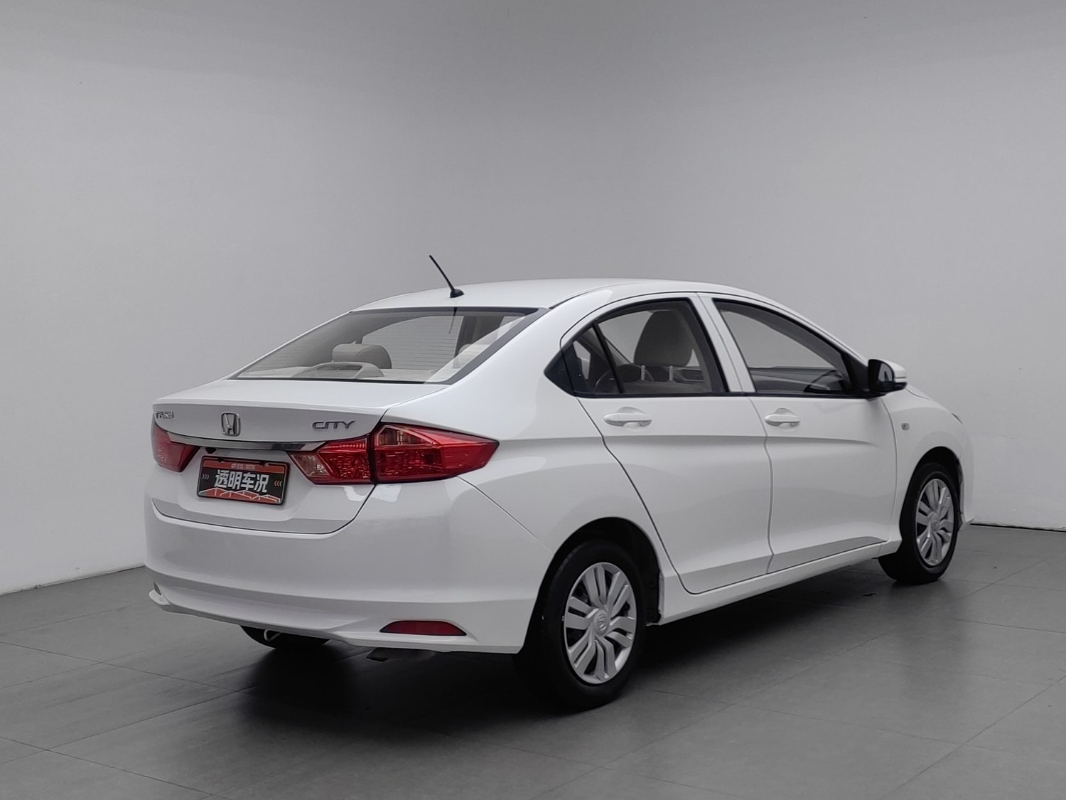 Used Honda City 2018 1.5 AT