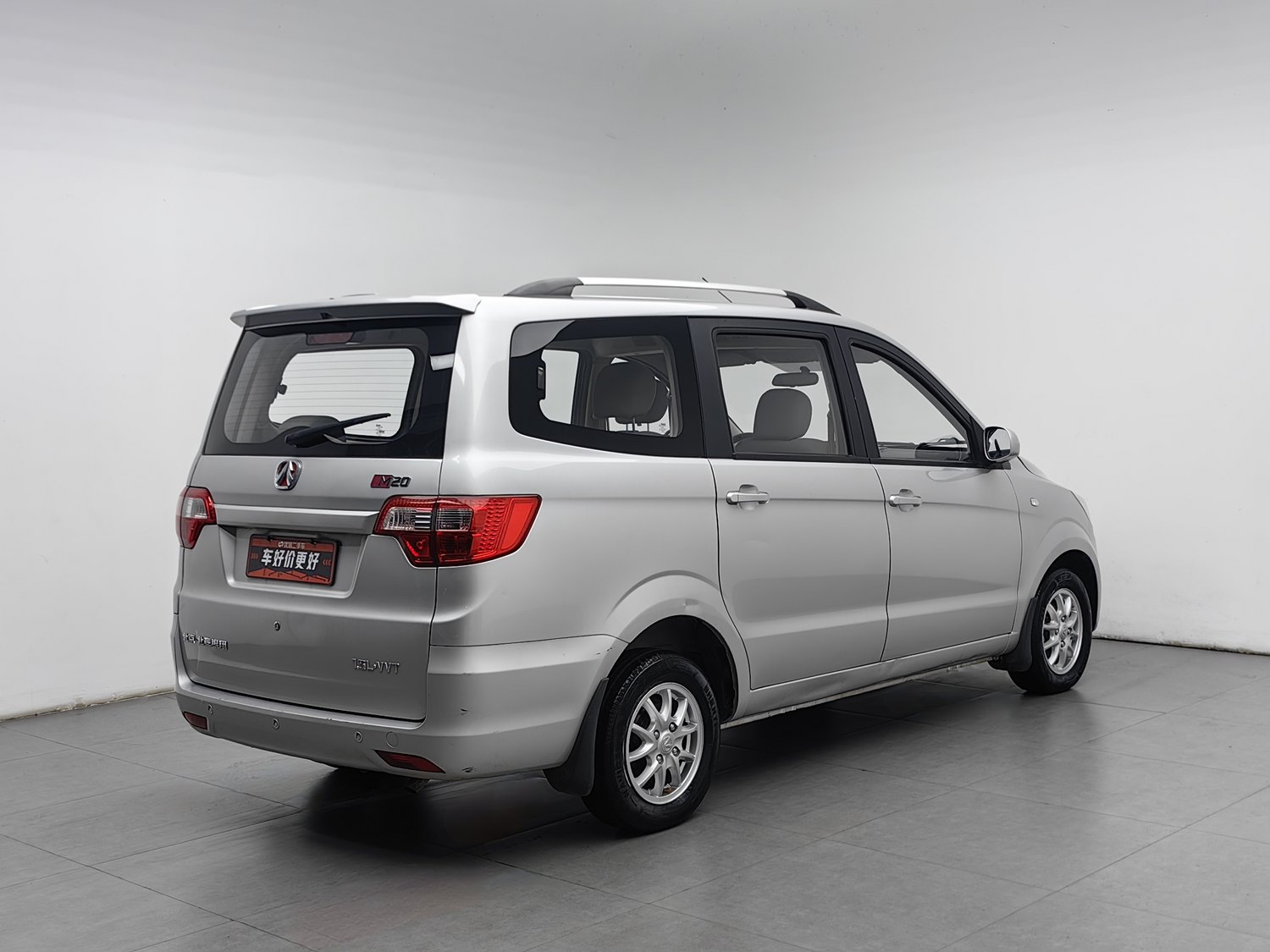 Used BAIC Weiwang M20 2014 1.5 MT