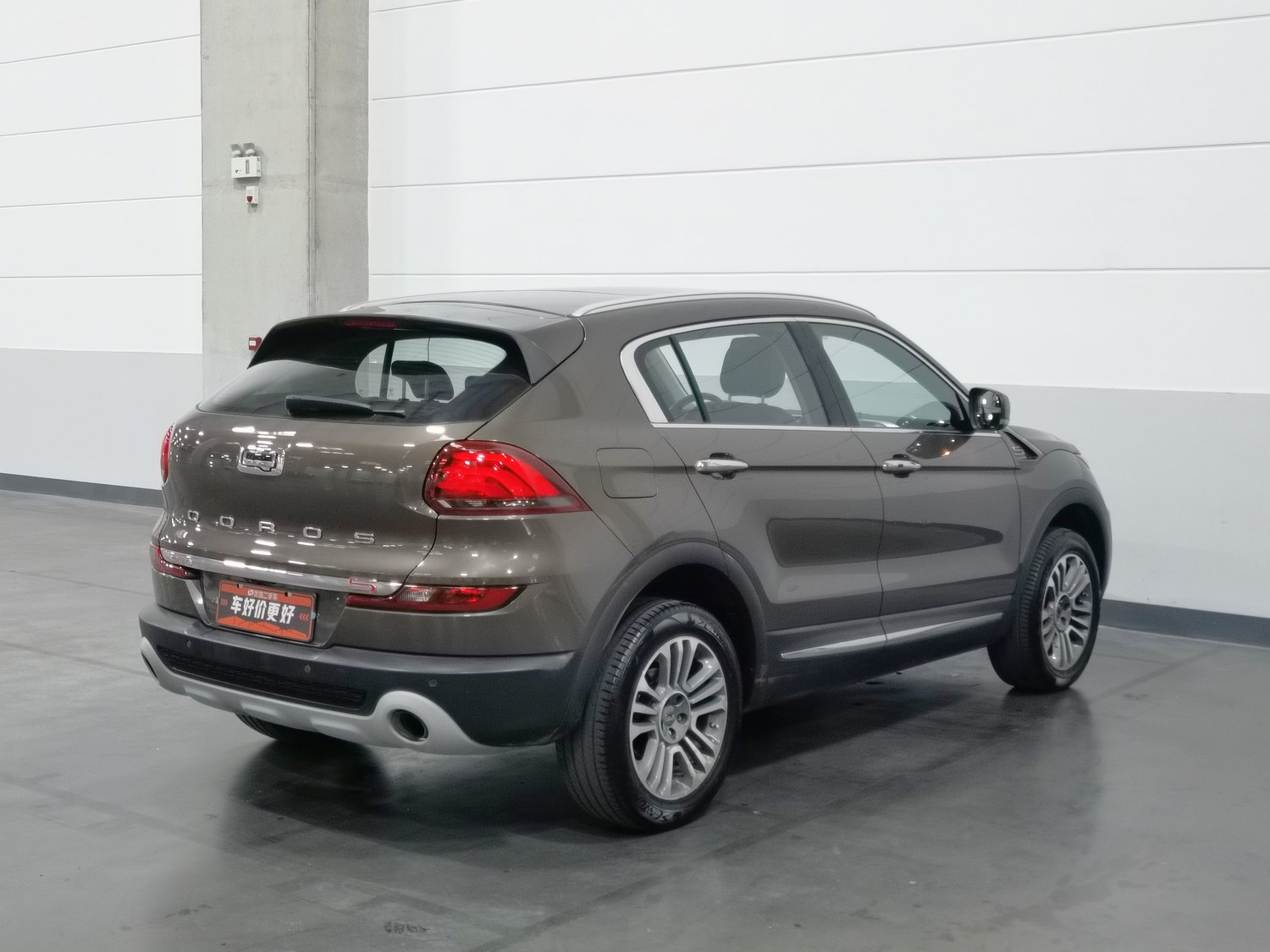 Used Qoros 5 2016 1.6 AT
