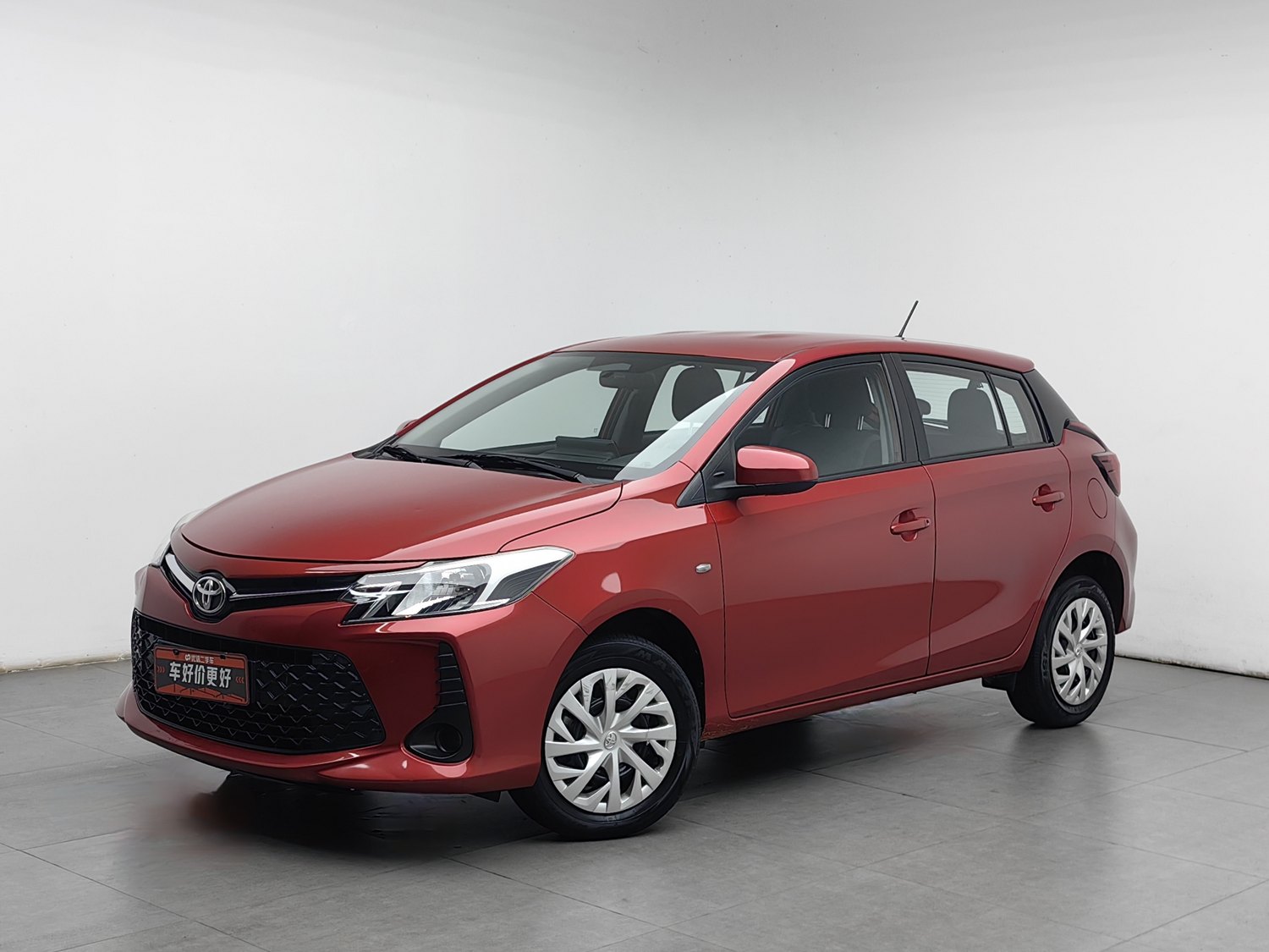Used Toyota Vios FS 2021 1.5 AT