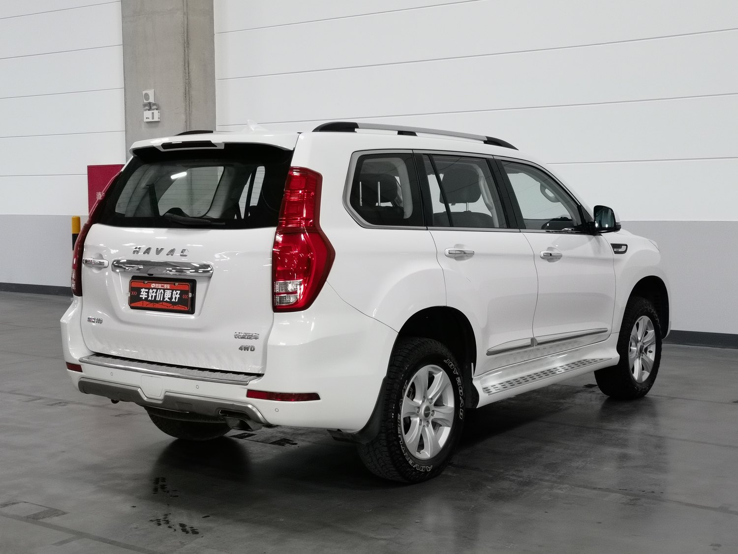 Used Haval H9 2016 2.0 AT