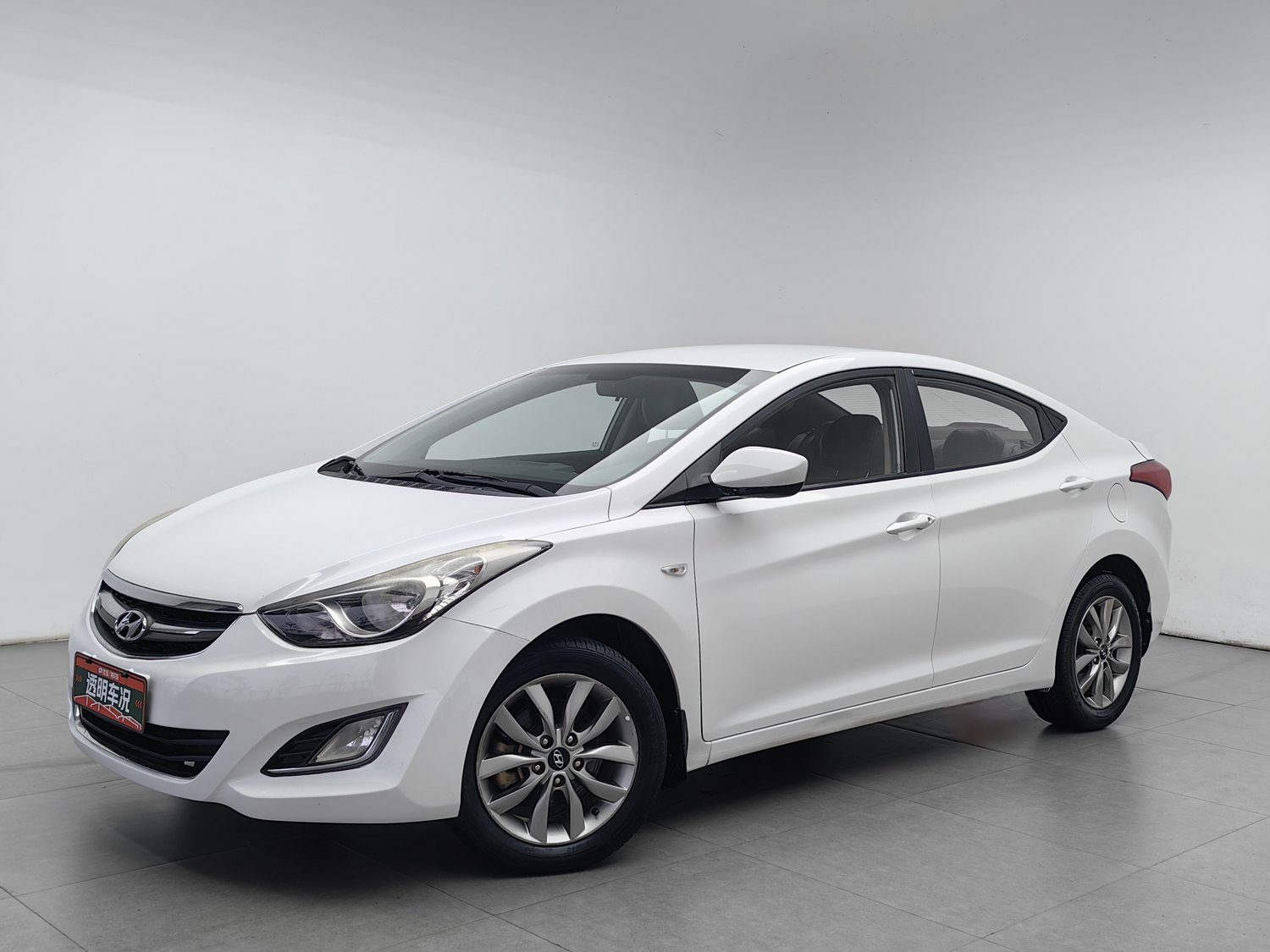 Used Hyundai Elantra Langdong 2015 1.6 AT