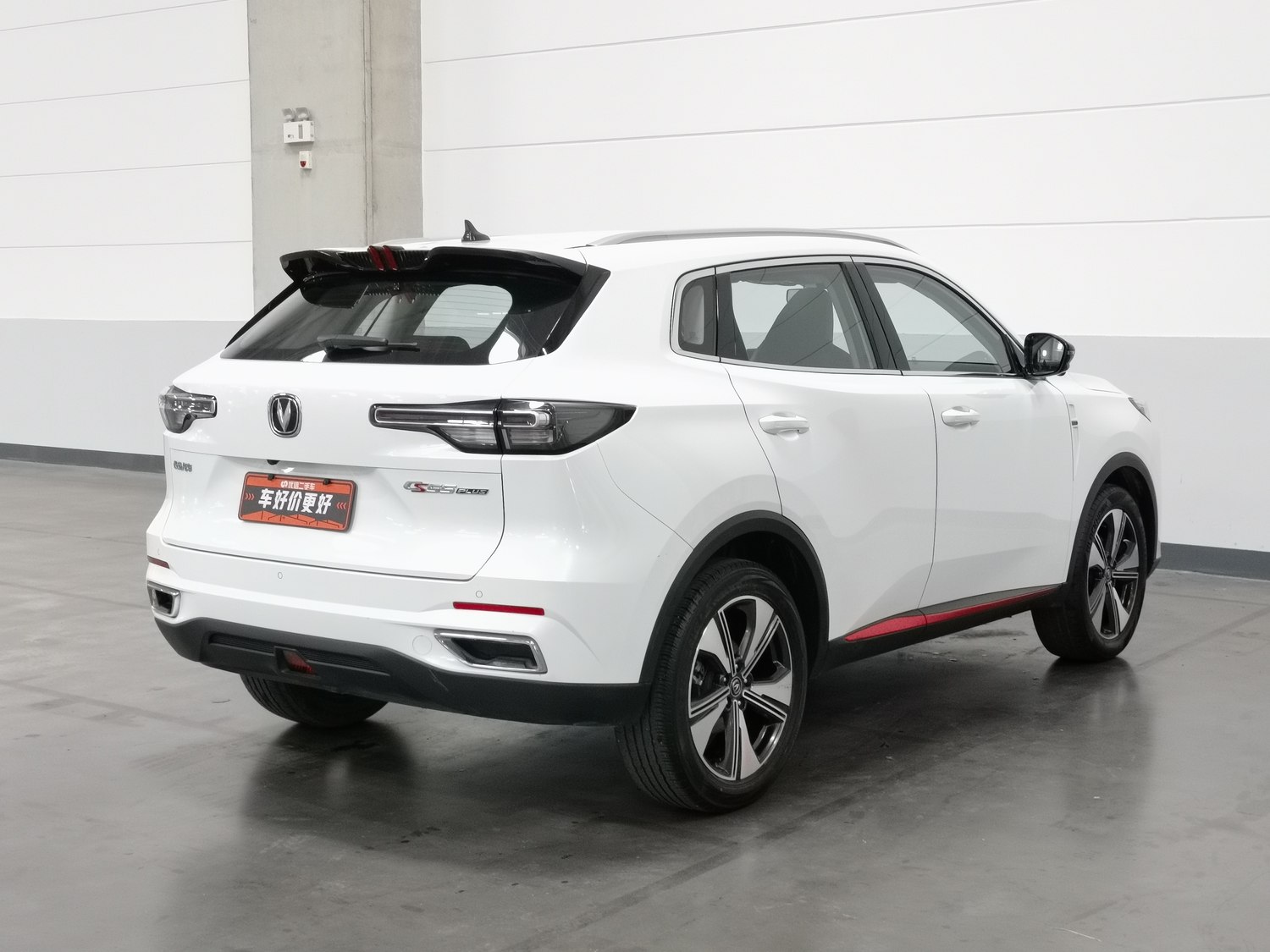 Used Changan CS55 PLUS 2022 1.5 AT