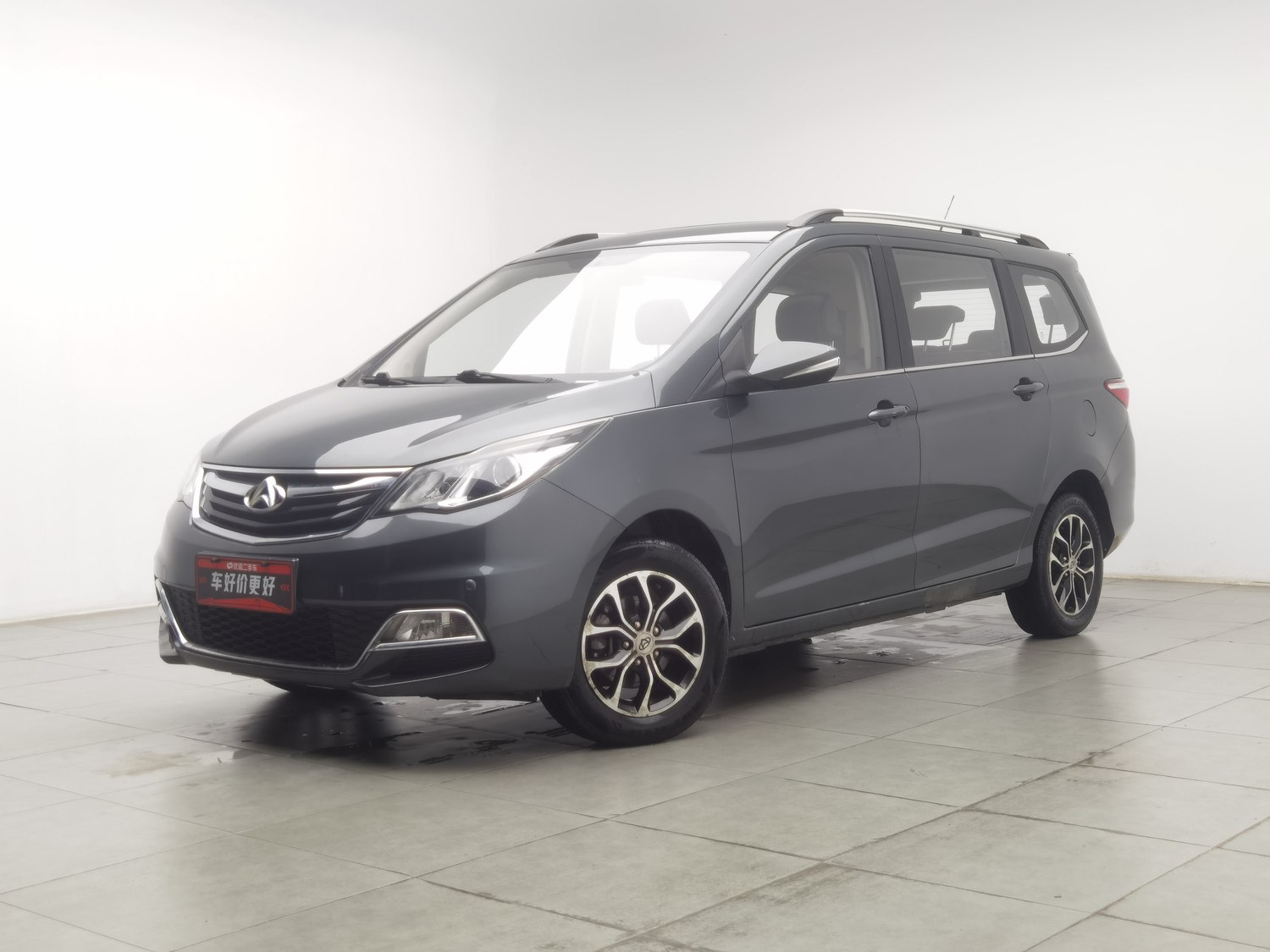 Used Changan Kaicene A600 2016 1.5 MT