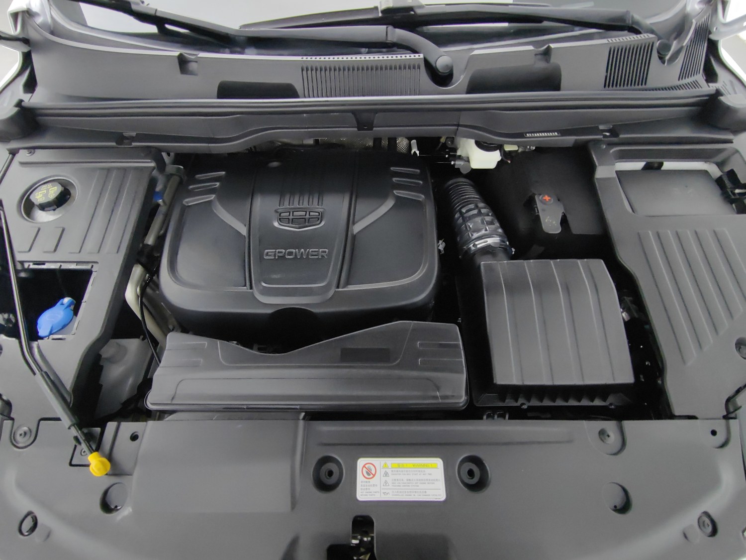 Used Geely Binyue 2019 1.5 AT