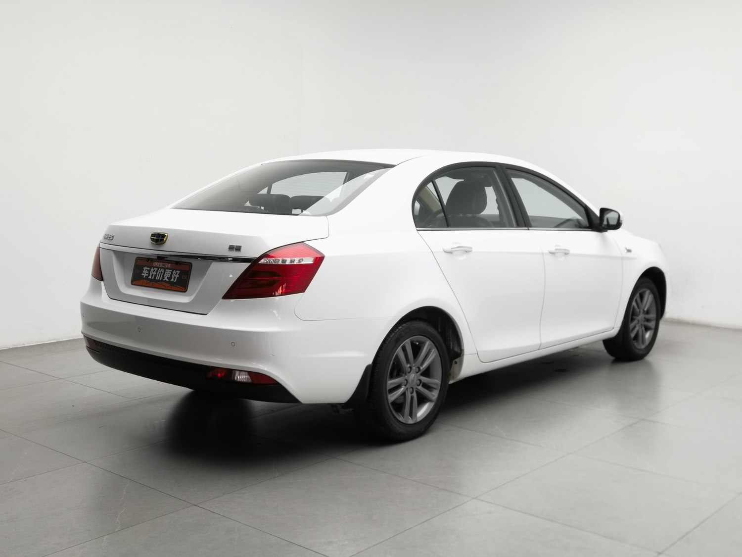 Used Geely Emgrand 2017 1.5 MT