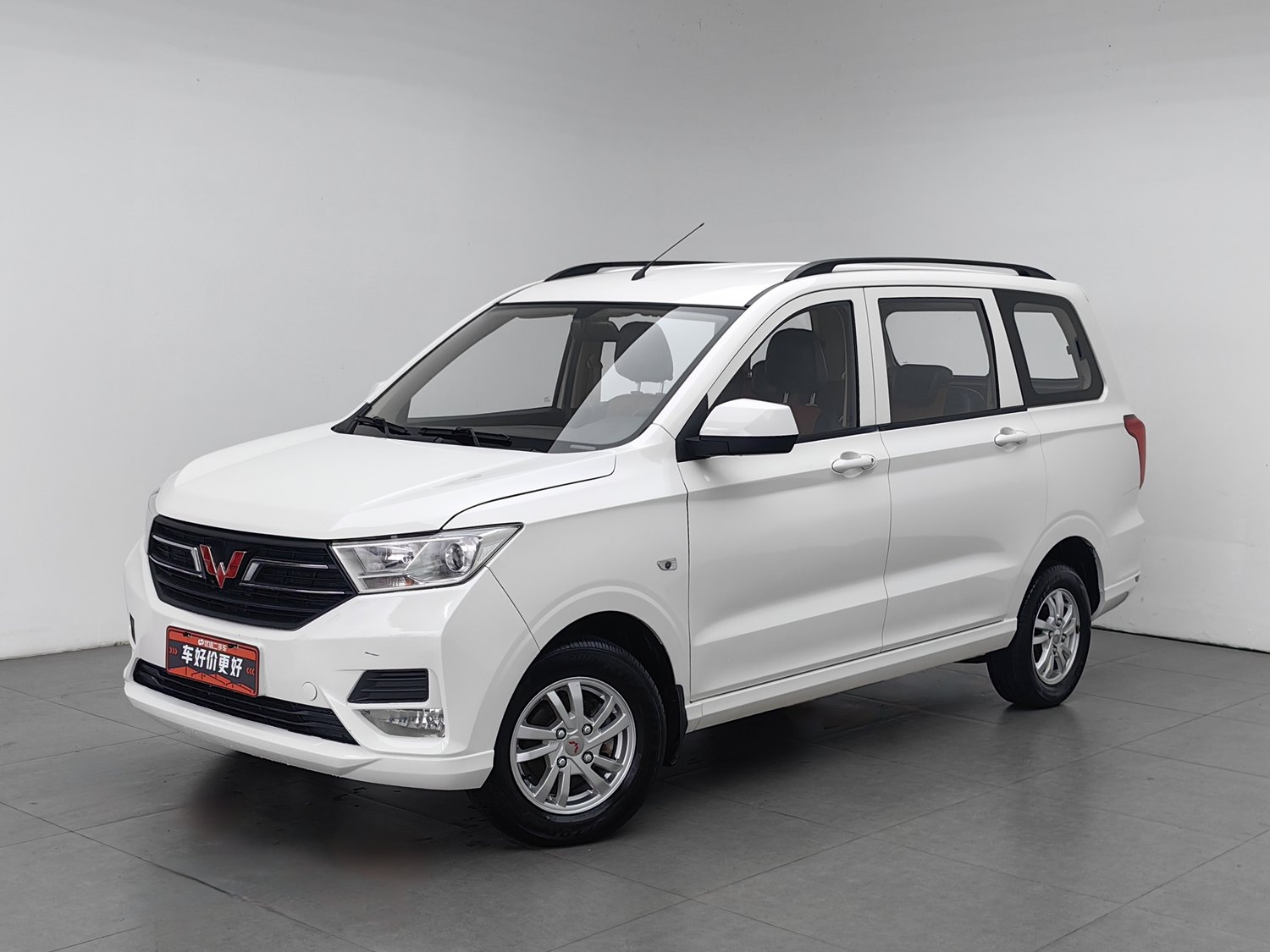Used Wuling Hongguang 2021 1.5 MT