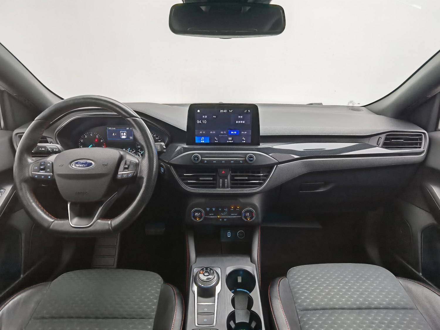 Used Ford Focus 2020 1.5 AT