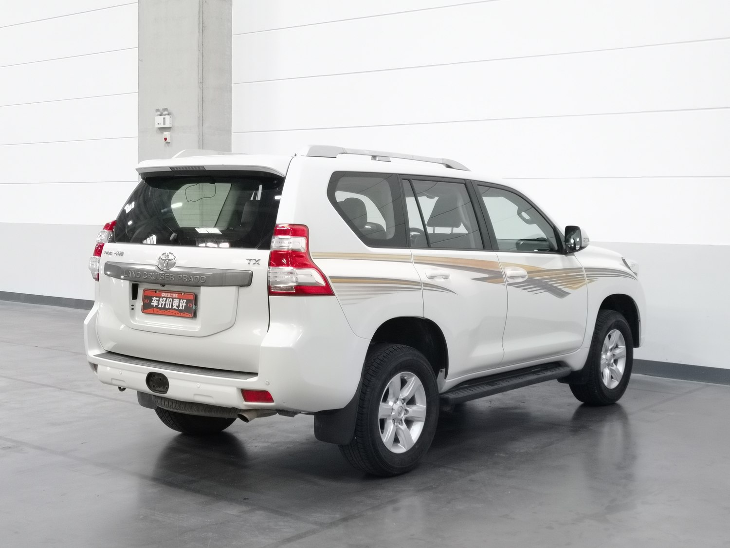 Used Toyota Prado 2016 2.7 AT