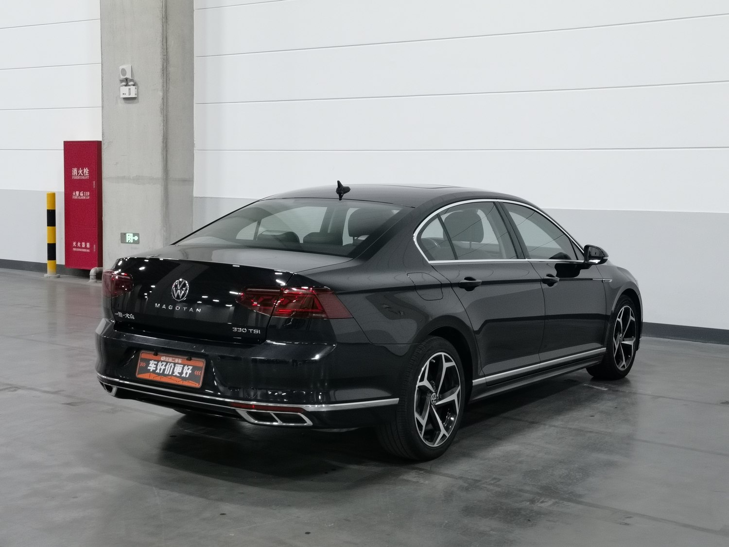 Used Volkswagen Magotan 2023 2.0 AT