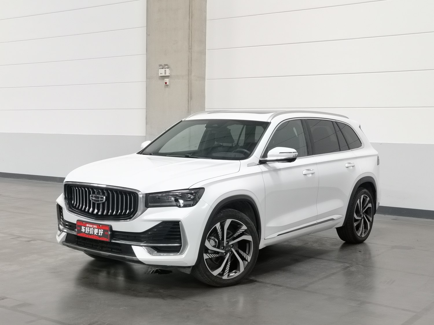 Used Geely Xingyue L 2024 2.0 AT