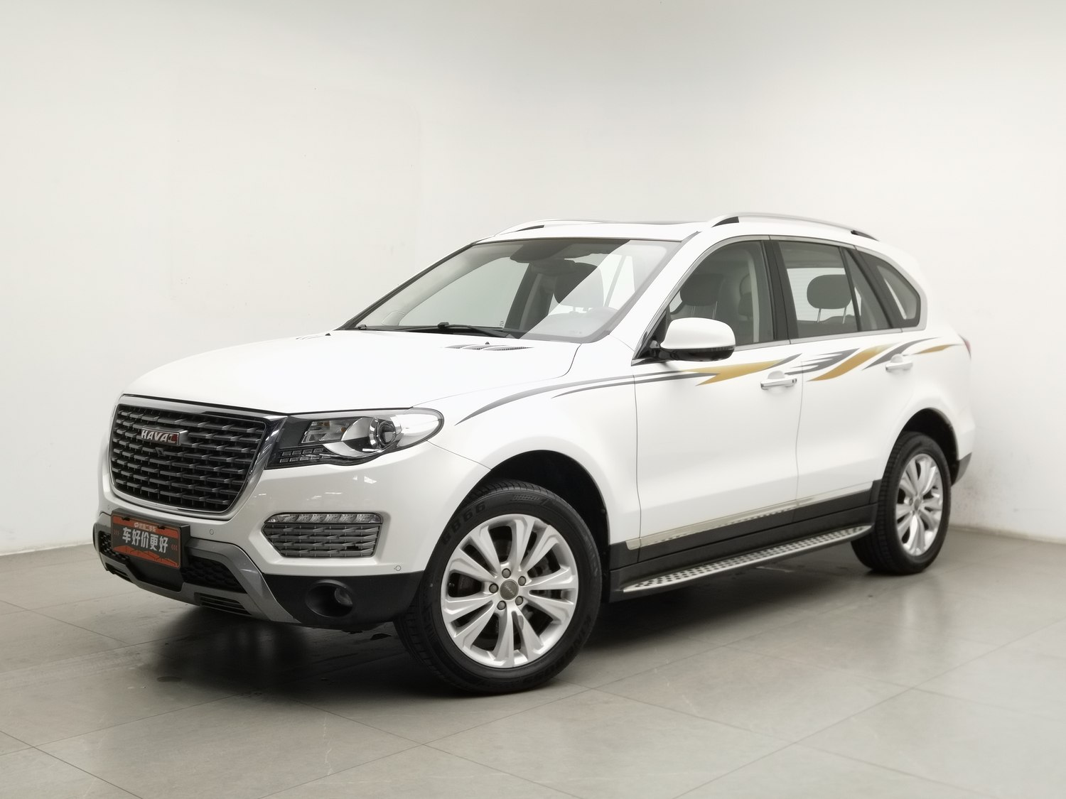 Used Haval H8 2017 2.0 AT