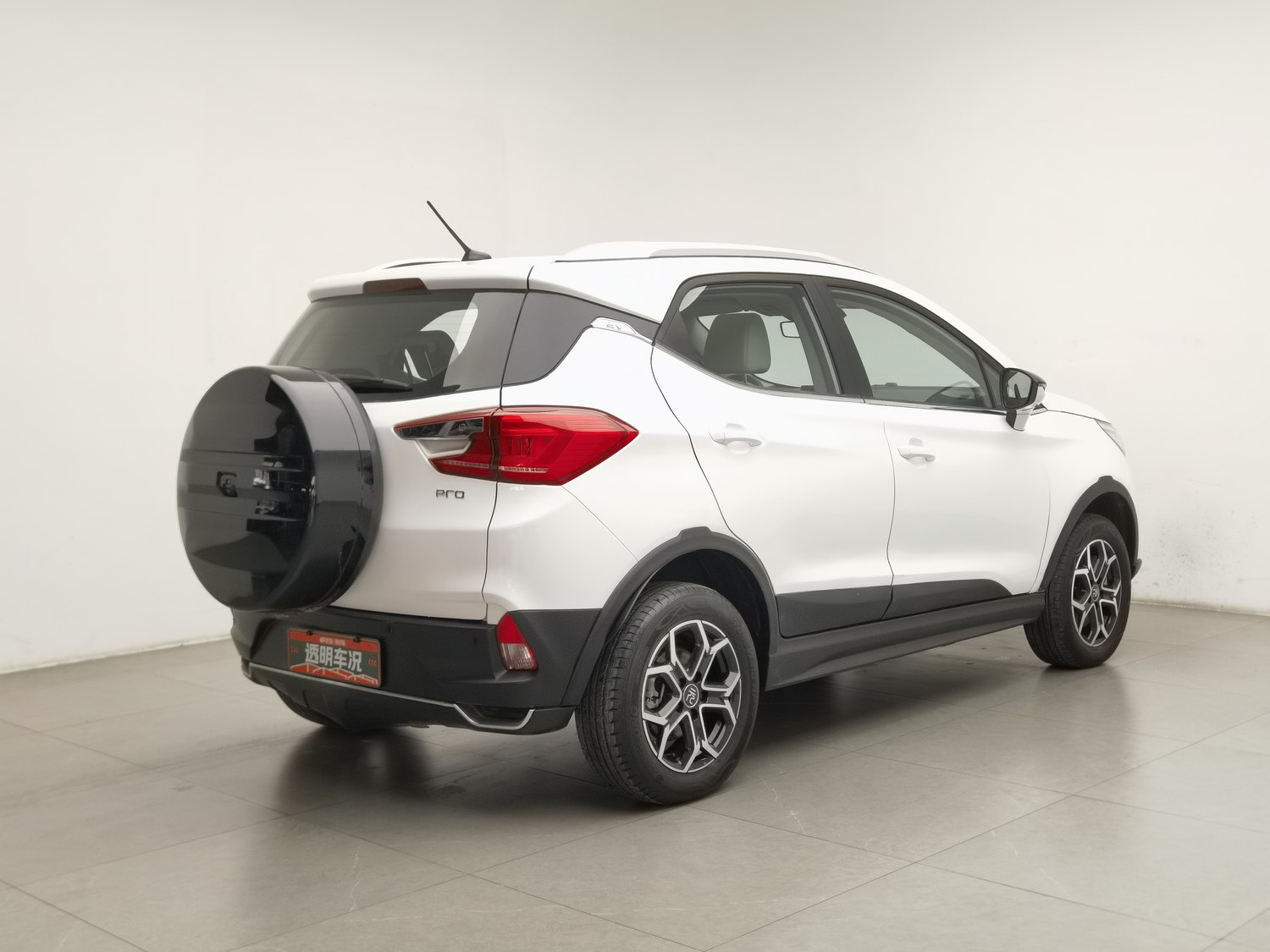 Used BYD Yuan Pro 2021