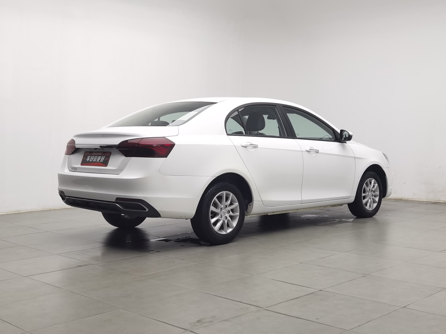 Used Geely Emgrand 2020 1.5 AT