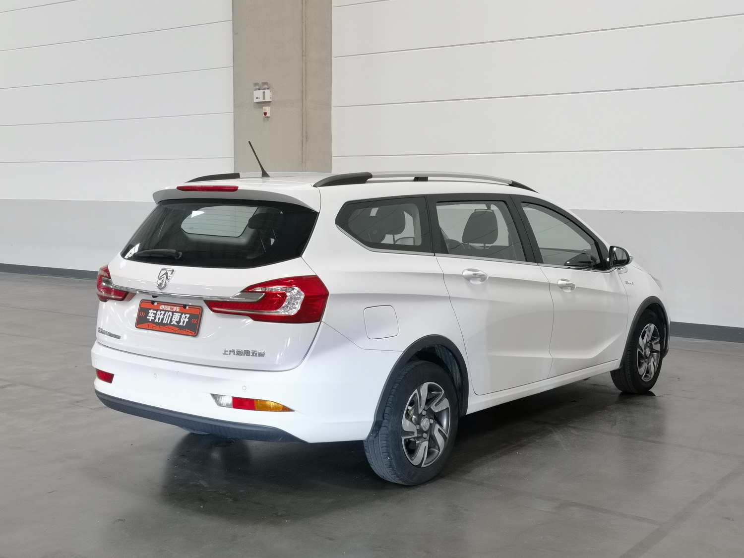 Used Baojun 310W 2018 1.5 AT