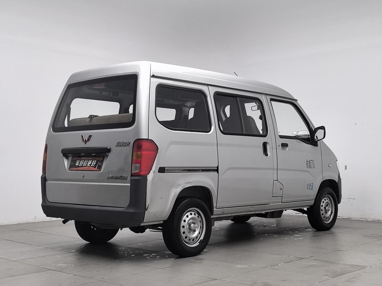 Used Wuling Sunshine 2020 1.2 MT
