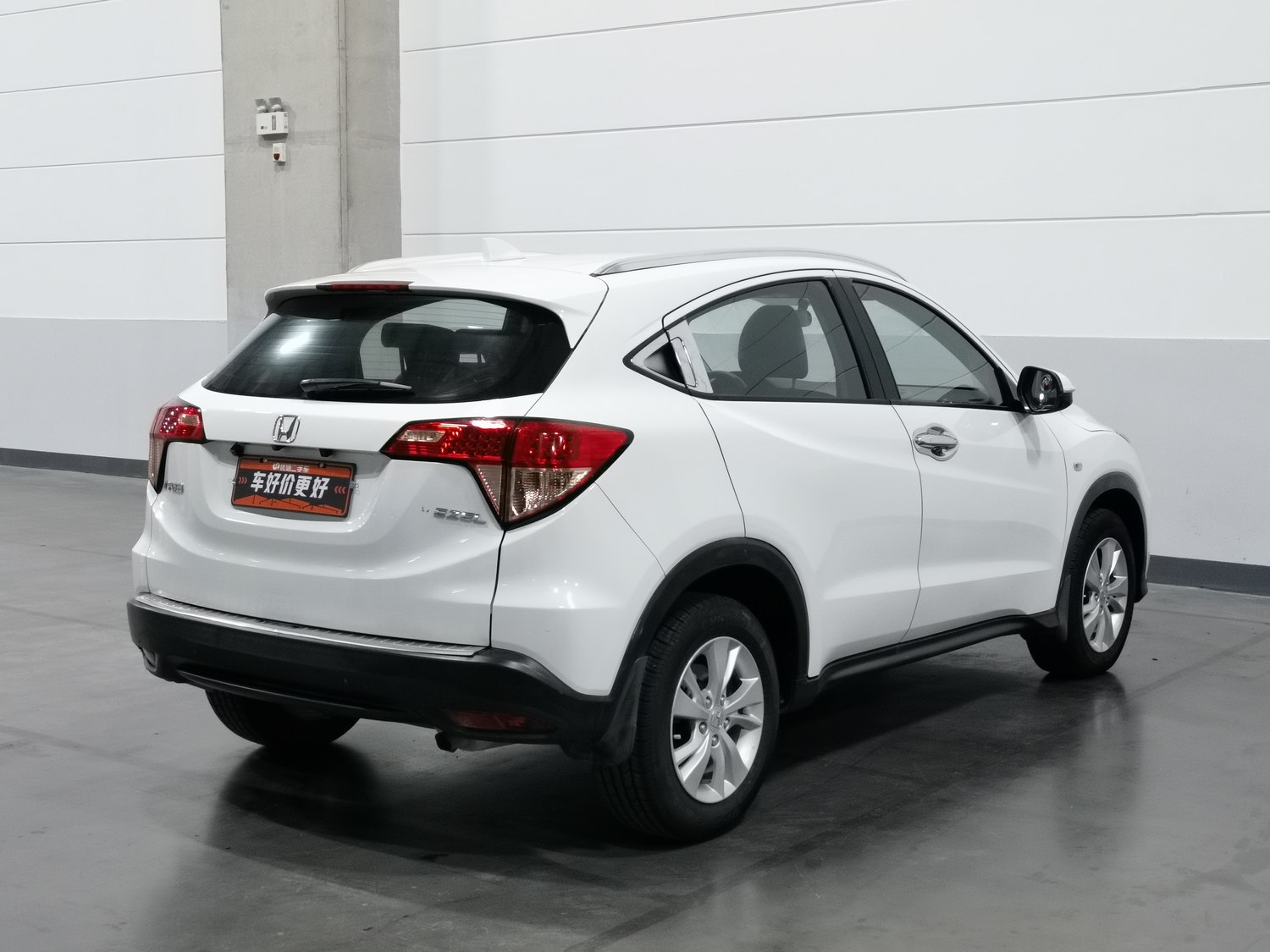 Used Honda Vezel 2015 1.8 MT
