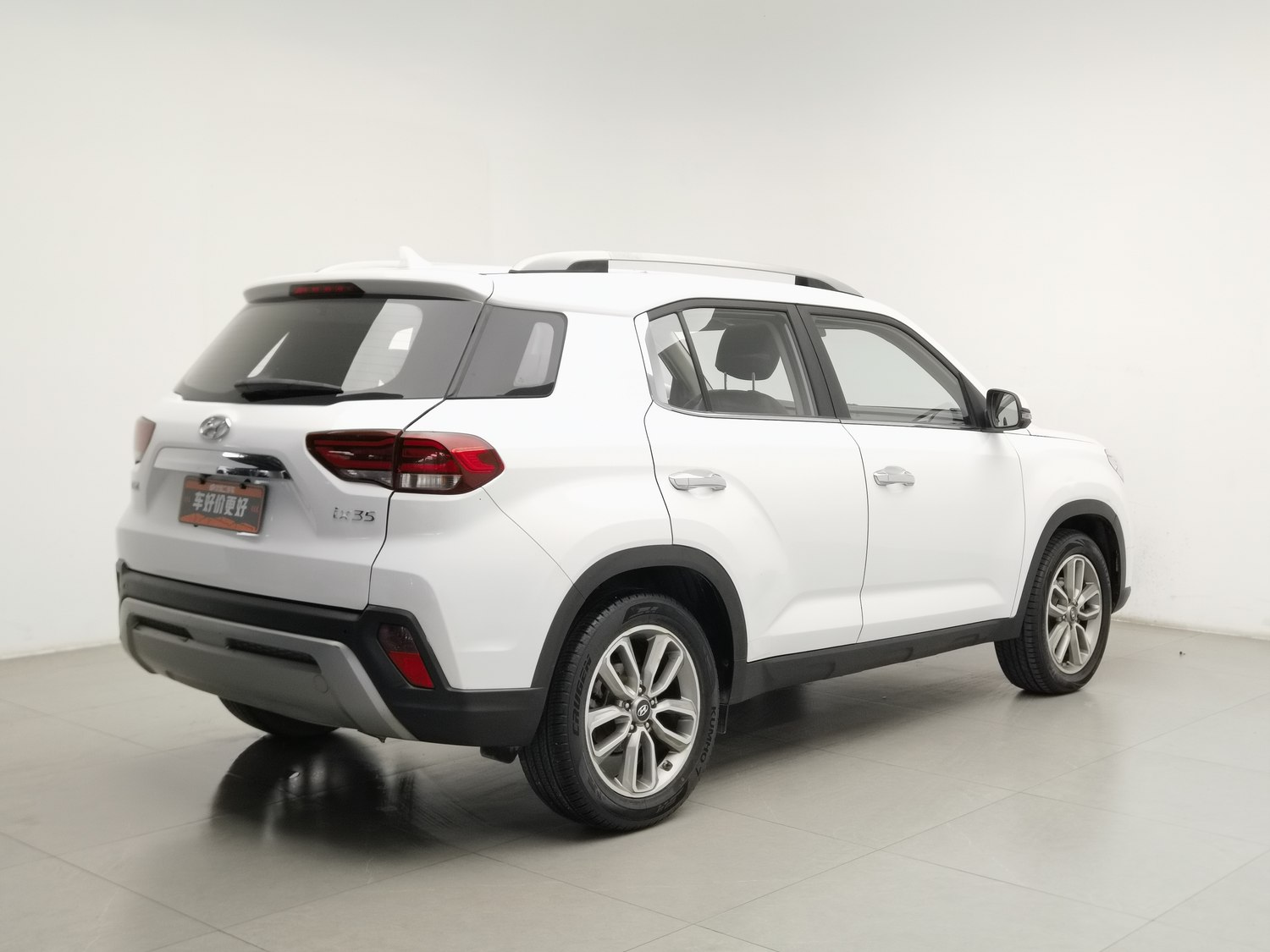 Used Hyundai ix35 2019 2.0 AT