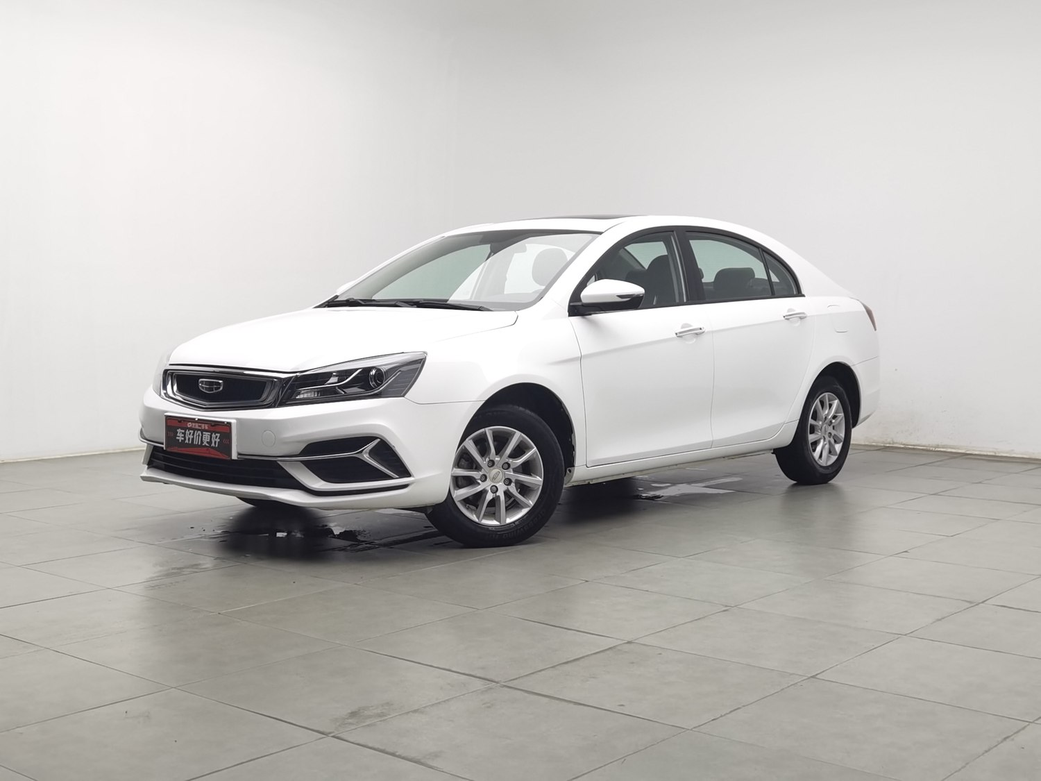Used Geely Emgrand 2020 1.5 AT