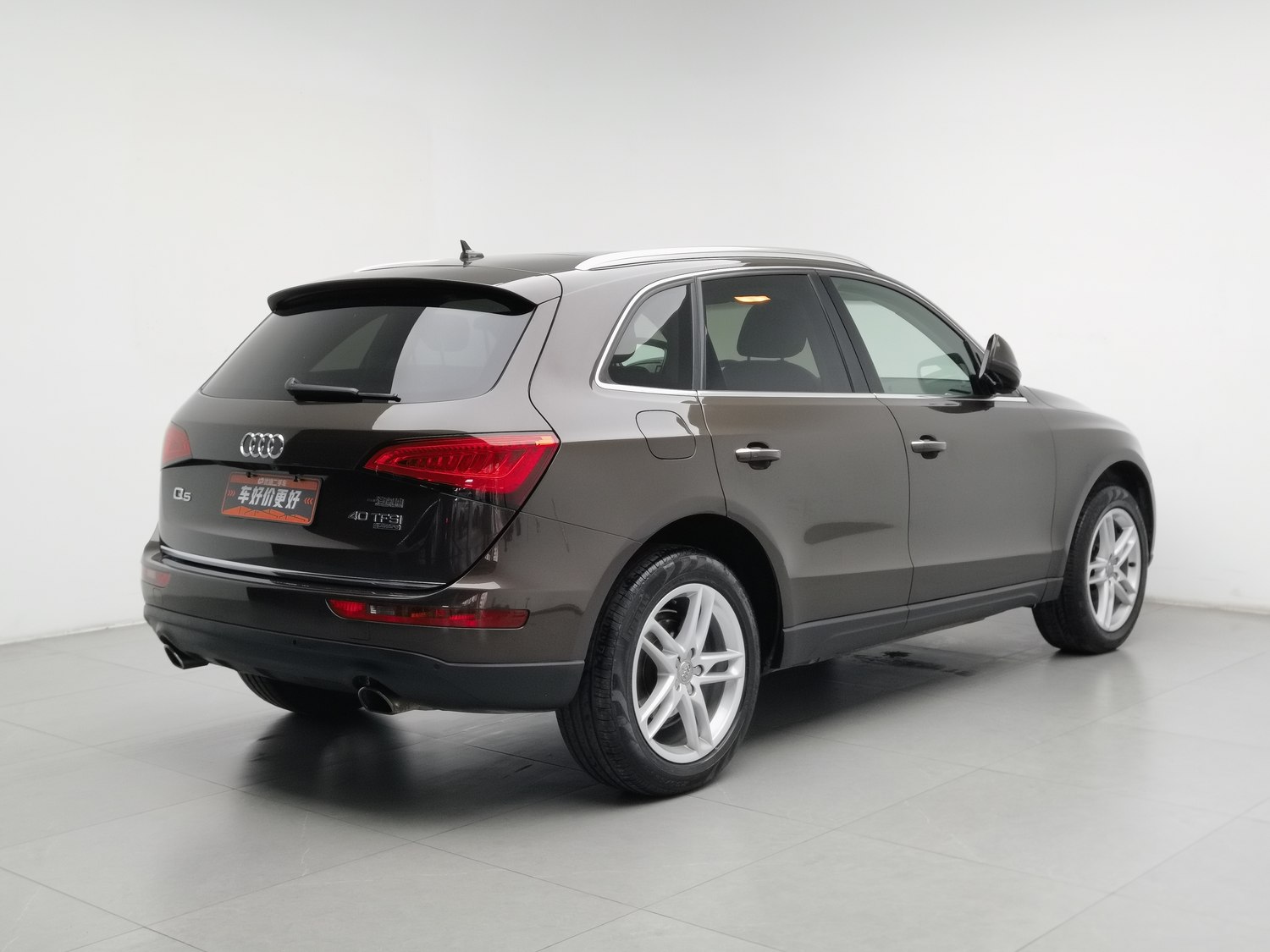 Used Audi Q5 2017 2.0 AT