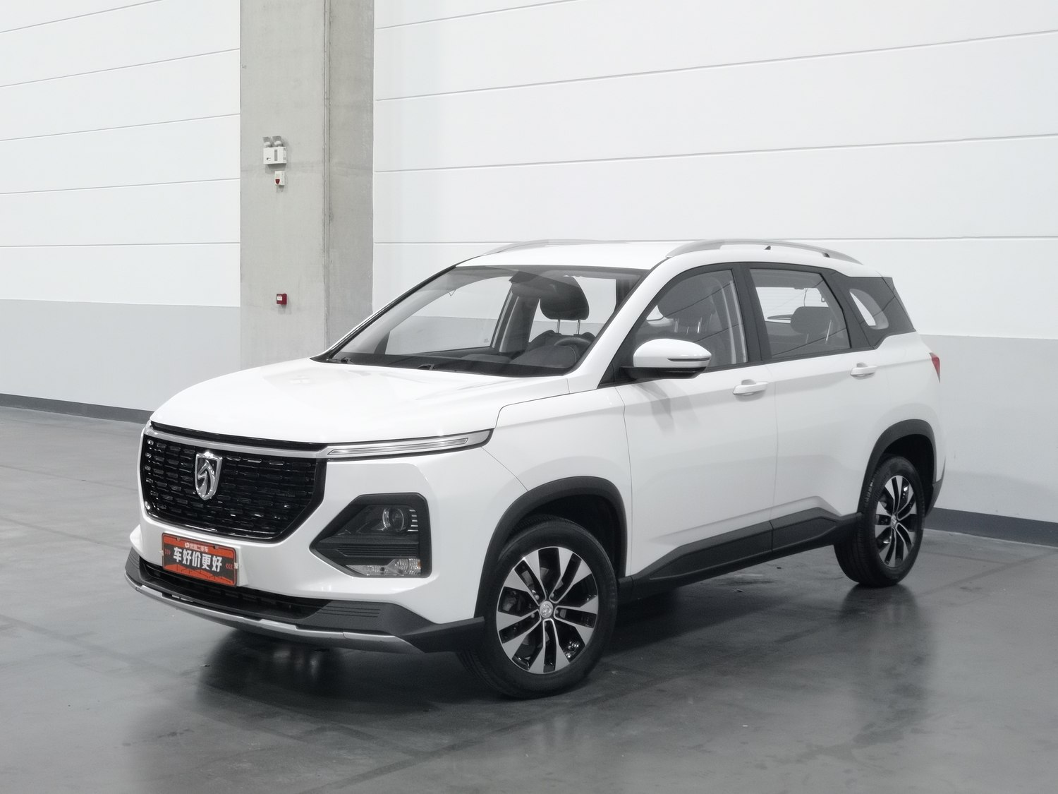Used Baojun 530 2020 1.5 MT