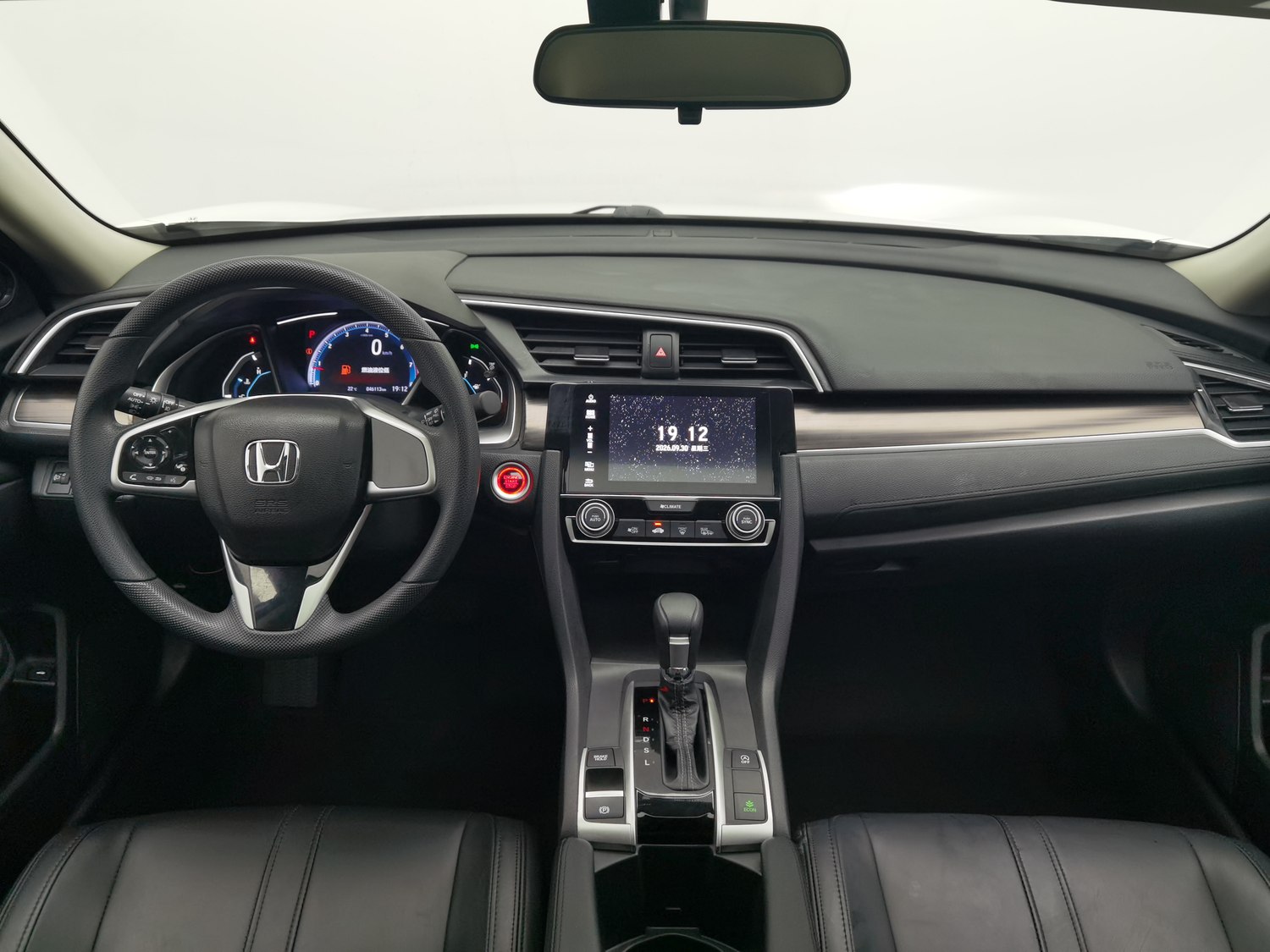 Used Honda Civic 2019 1.5 AT