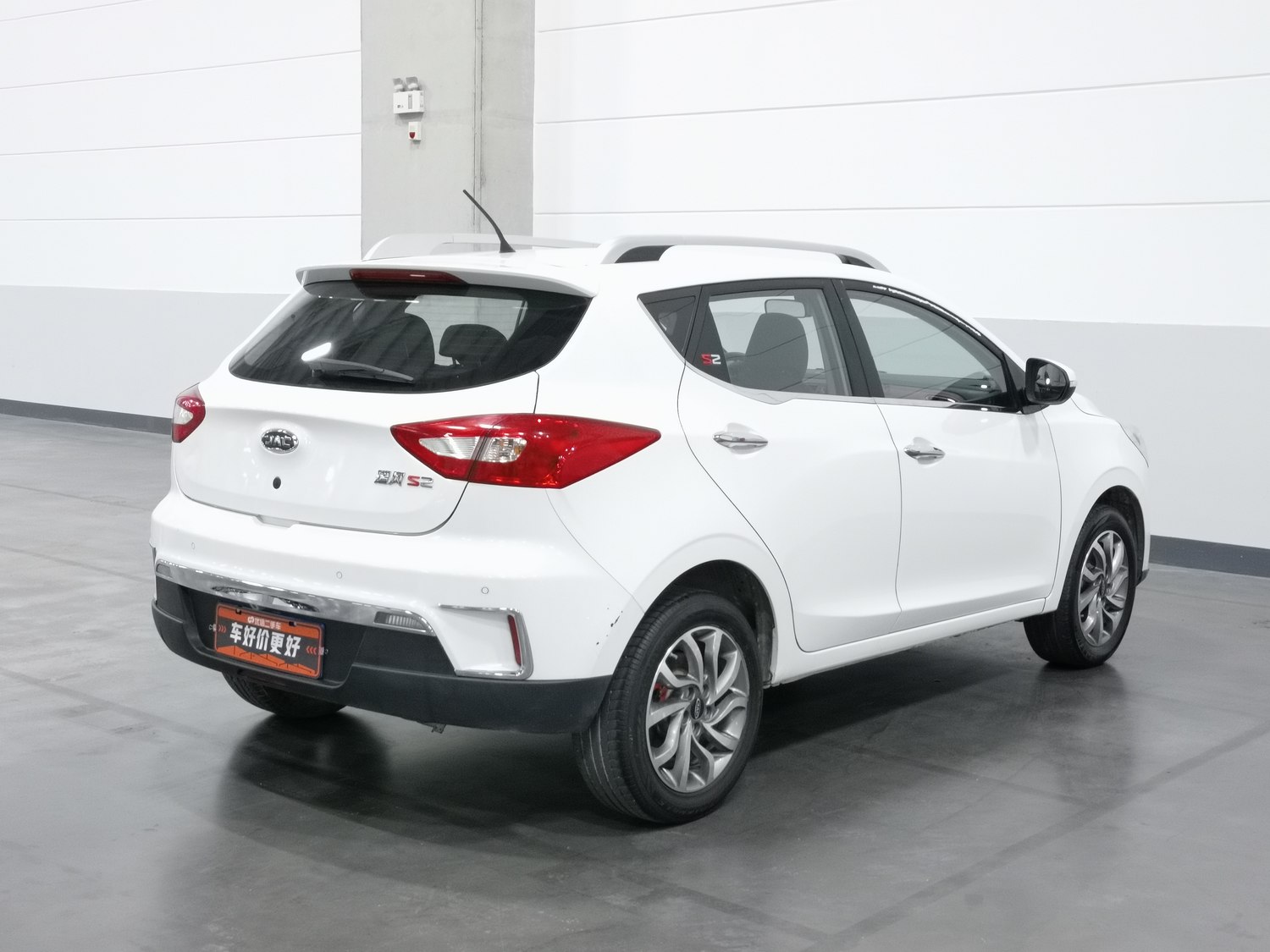 Used JAC S2 2017 1.5 MT