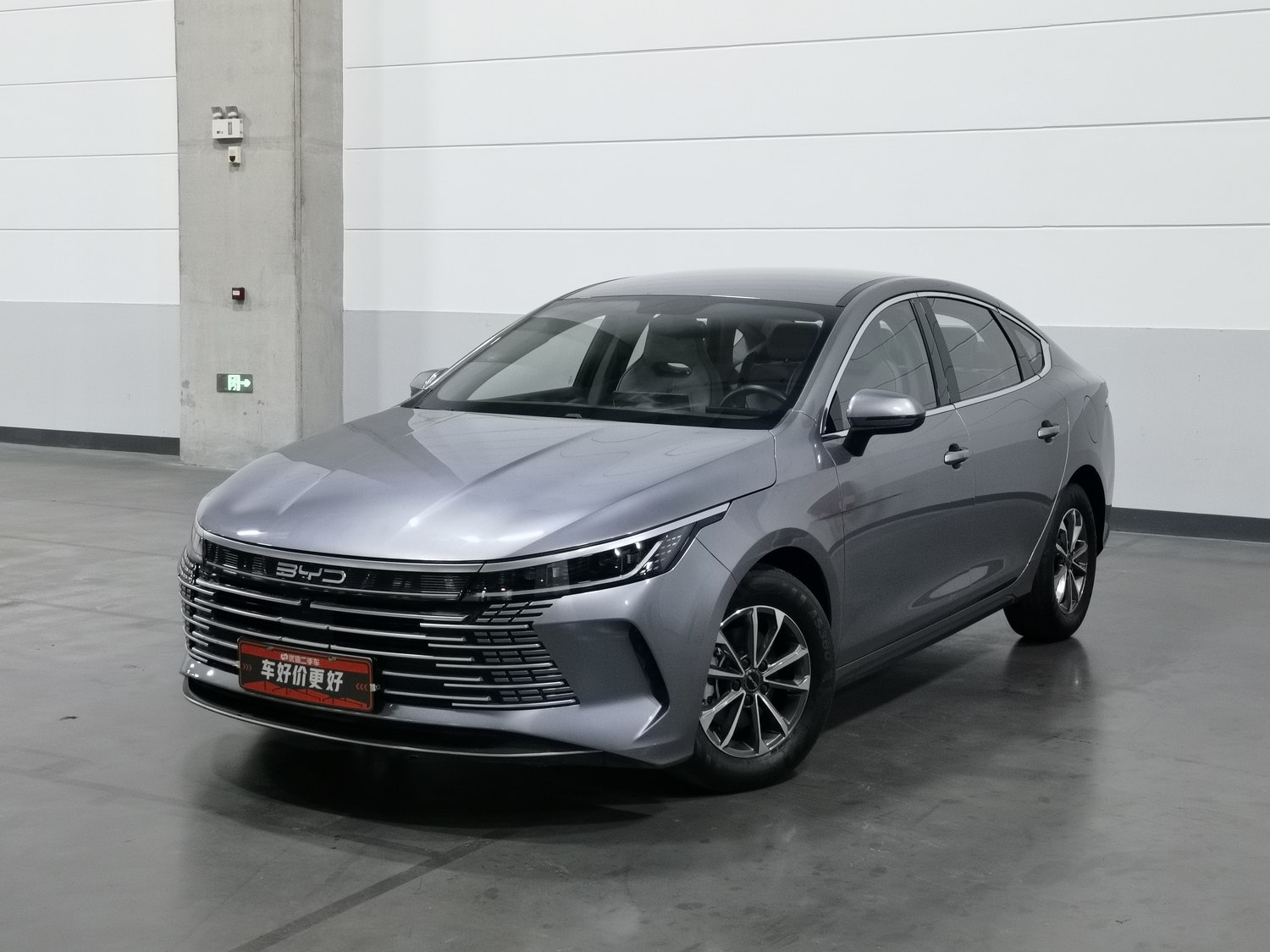 Used BYD Destroyer 05 2024 1.5 AT