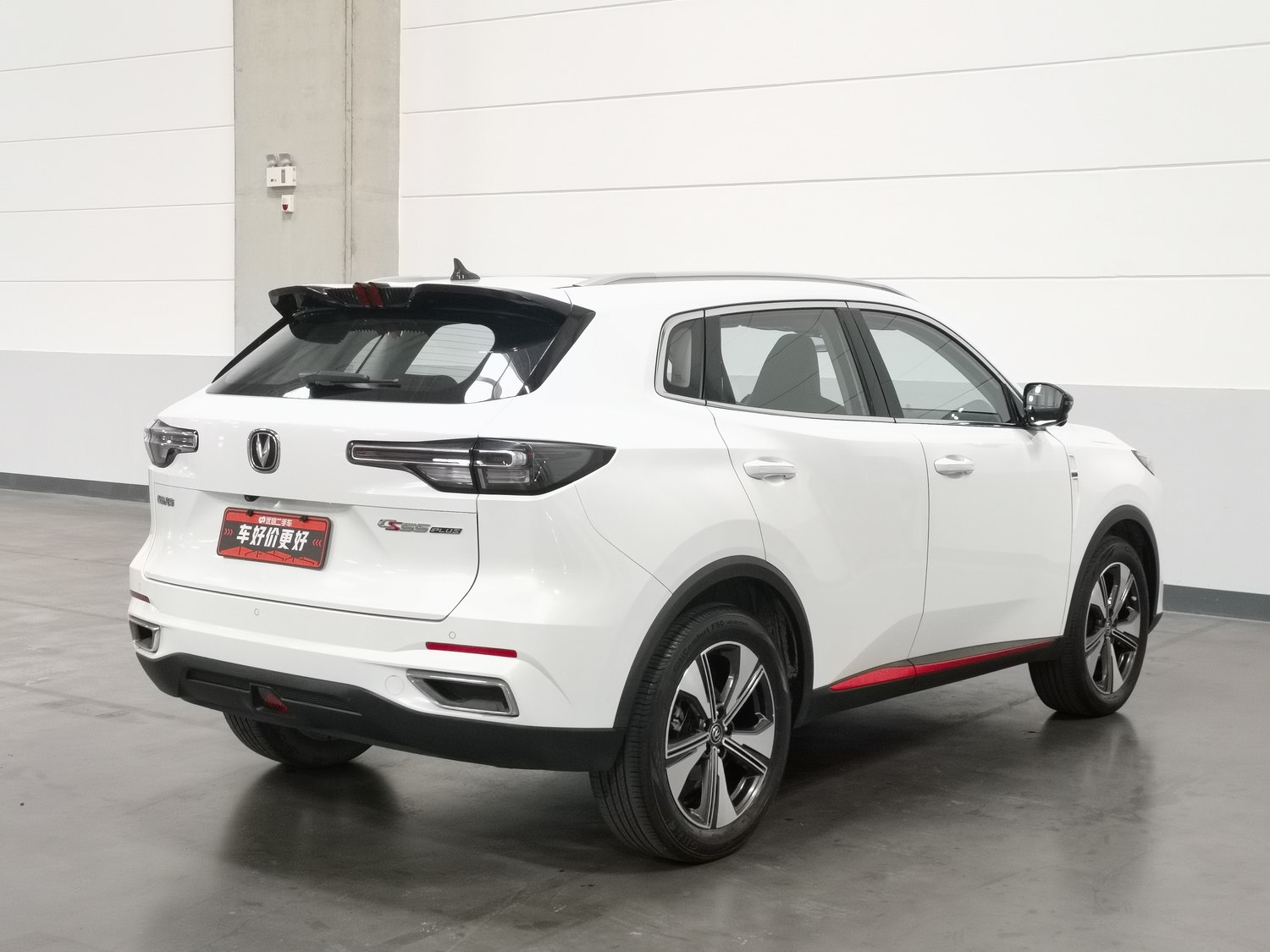 Used Changan CS55 PLUS 2022 1.5 AT