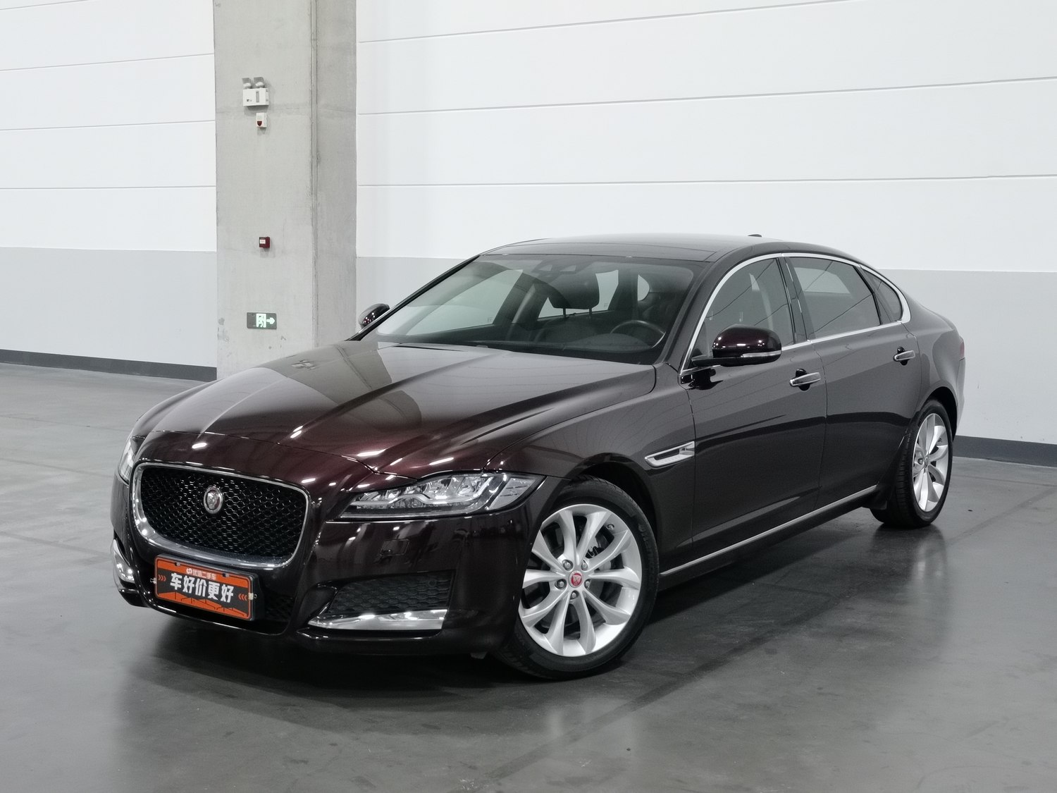 Used Jaguar XFL 2019 2.0 AT
