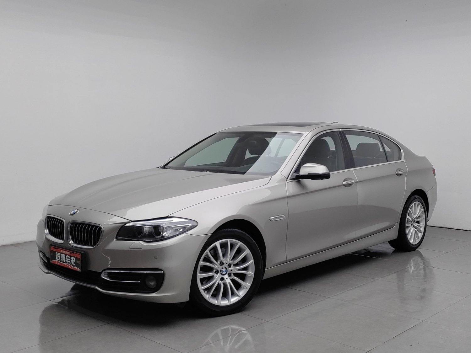 Used BMW 5 Series 2014 2.0 AT