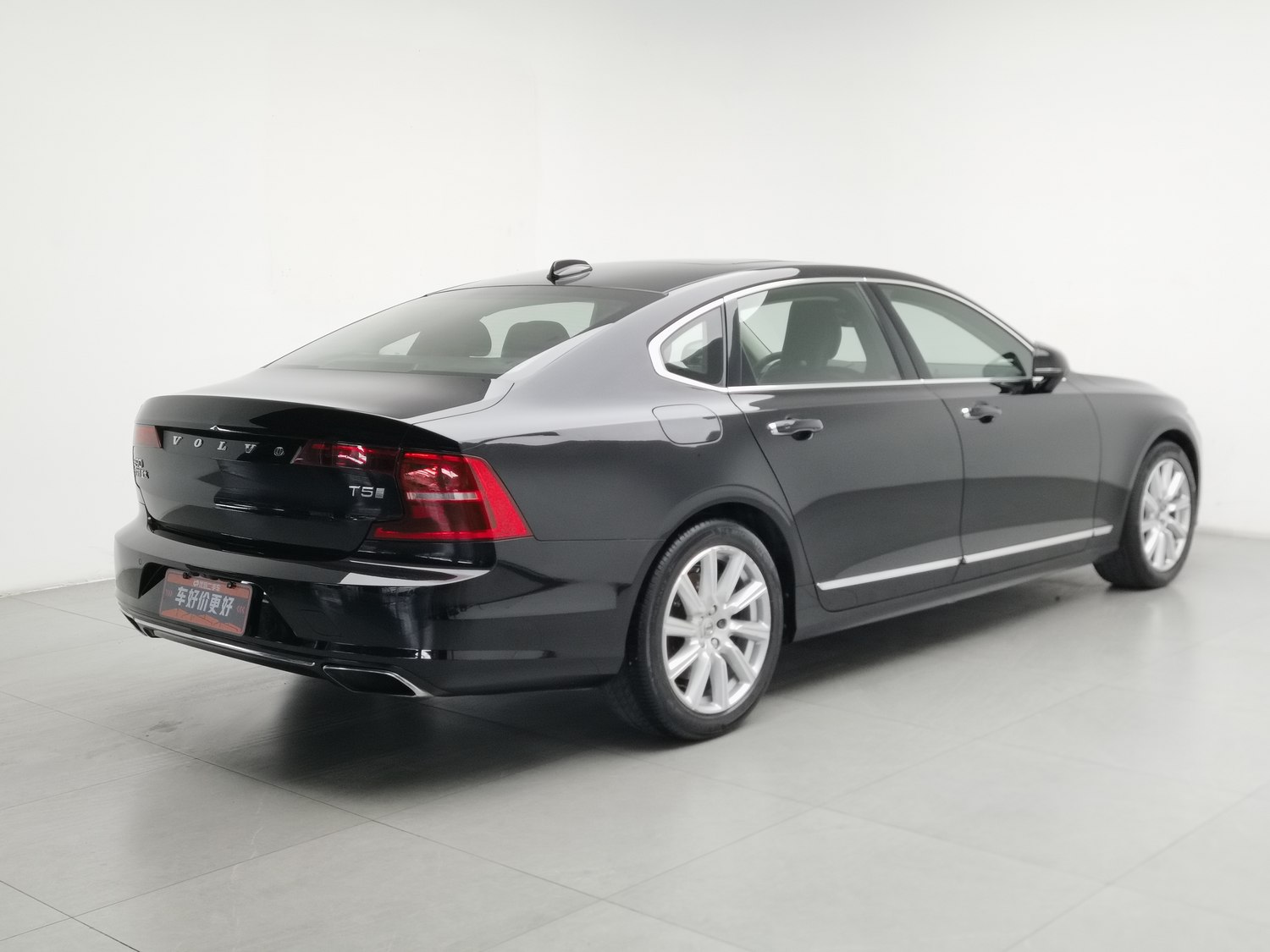 Used Volvo S90 2020 2.0 AT