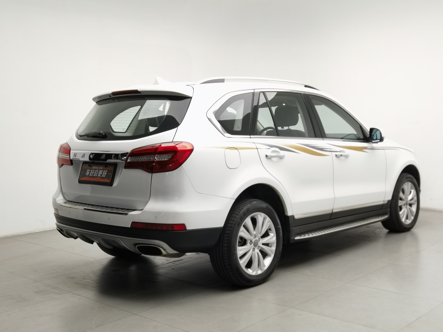 Used Haval H8 2017 2.0 AT
