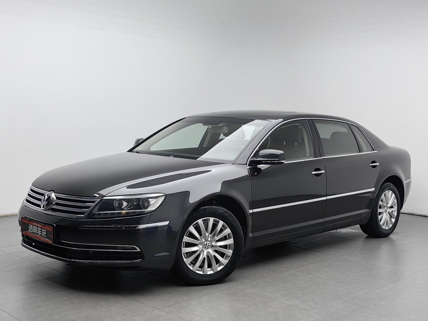 Used Volkswagen Phaeton (Imported) 2014 3.0 AT