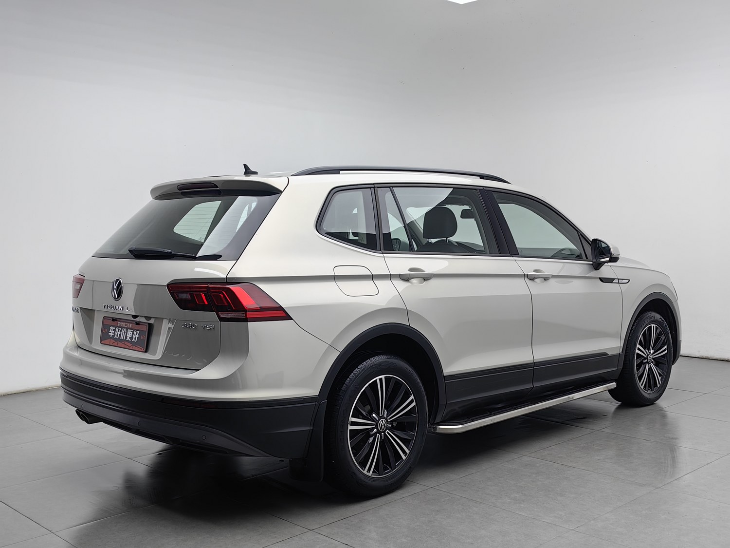 Used Volkswagen Tiguan L 2021 2.0 AT
