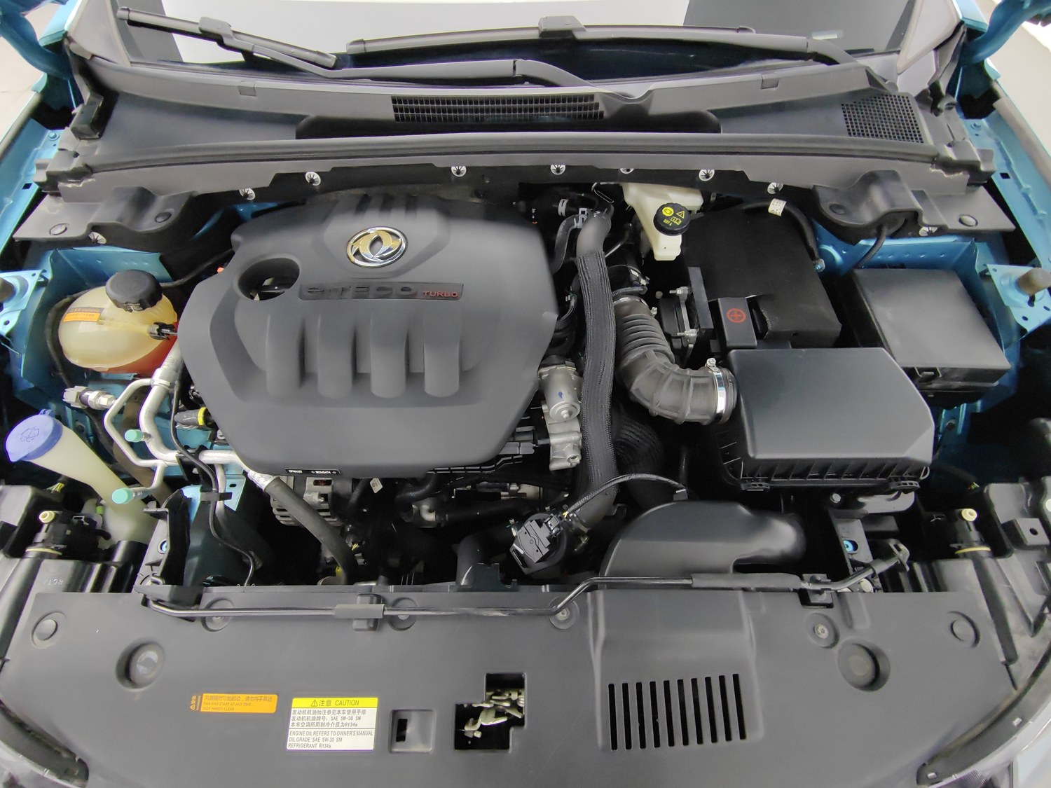 Used Dongfeng Aeolus Yixuan 2021 1.5 AT