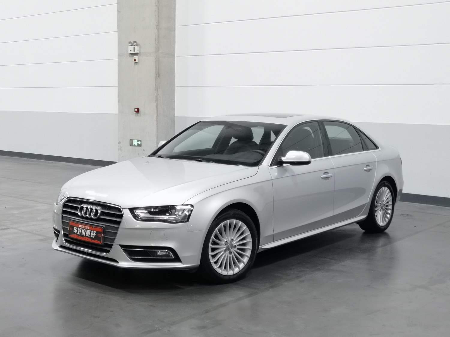 Used Audi A4L 2015 2.0 AT