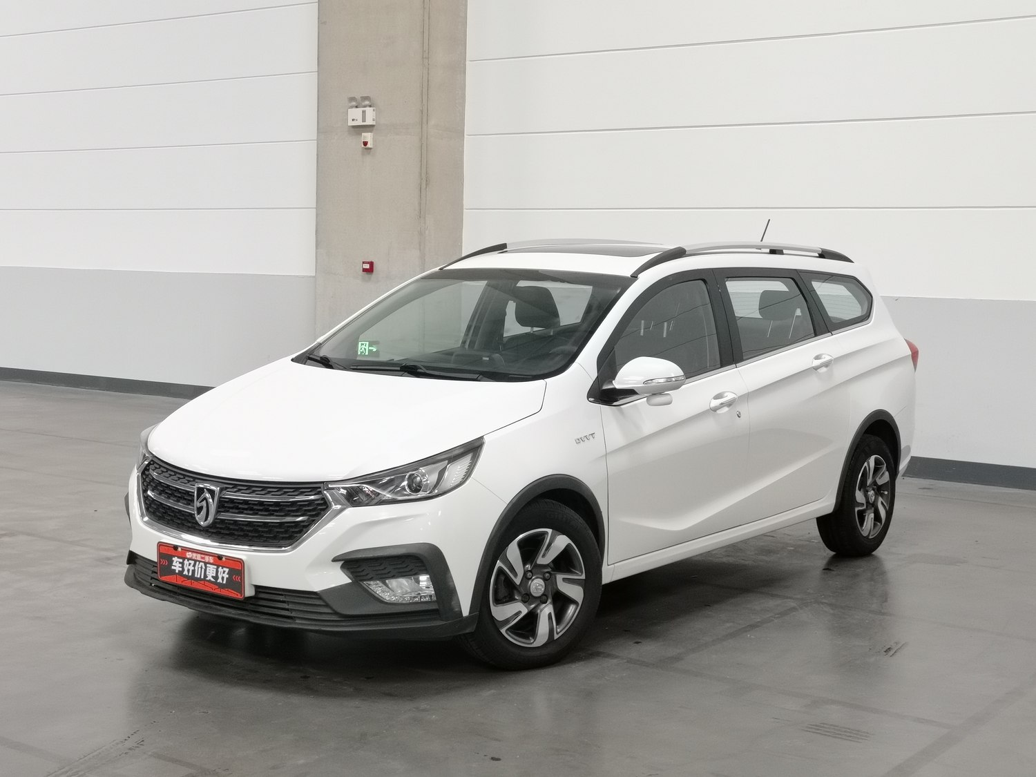 Used Baojun 310W 2018 1.5 AT