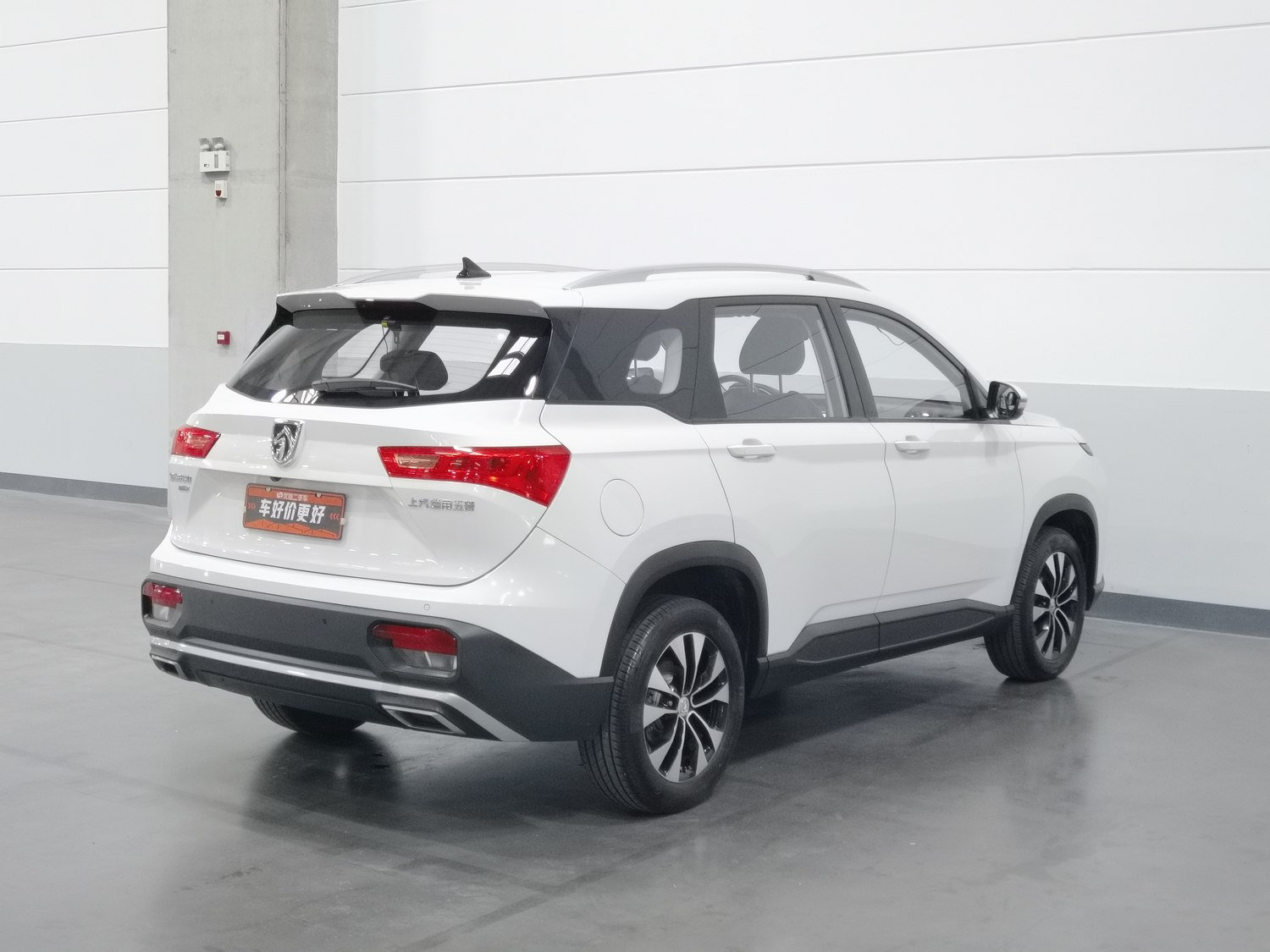 Used Baojun 530 2020 1.5 MT